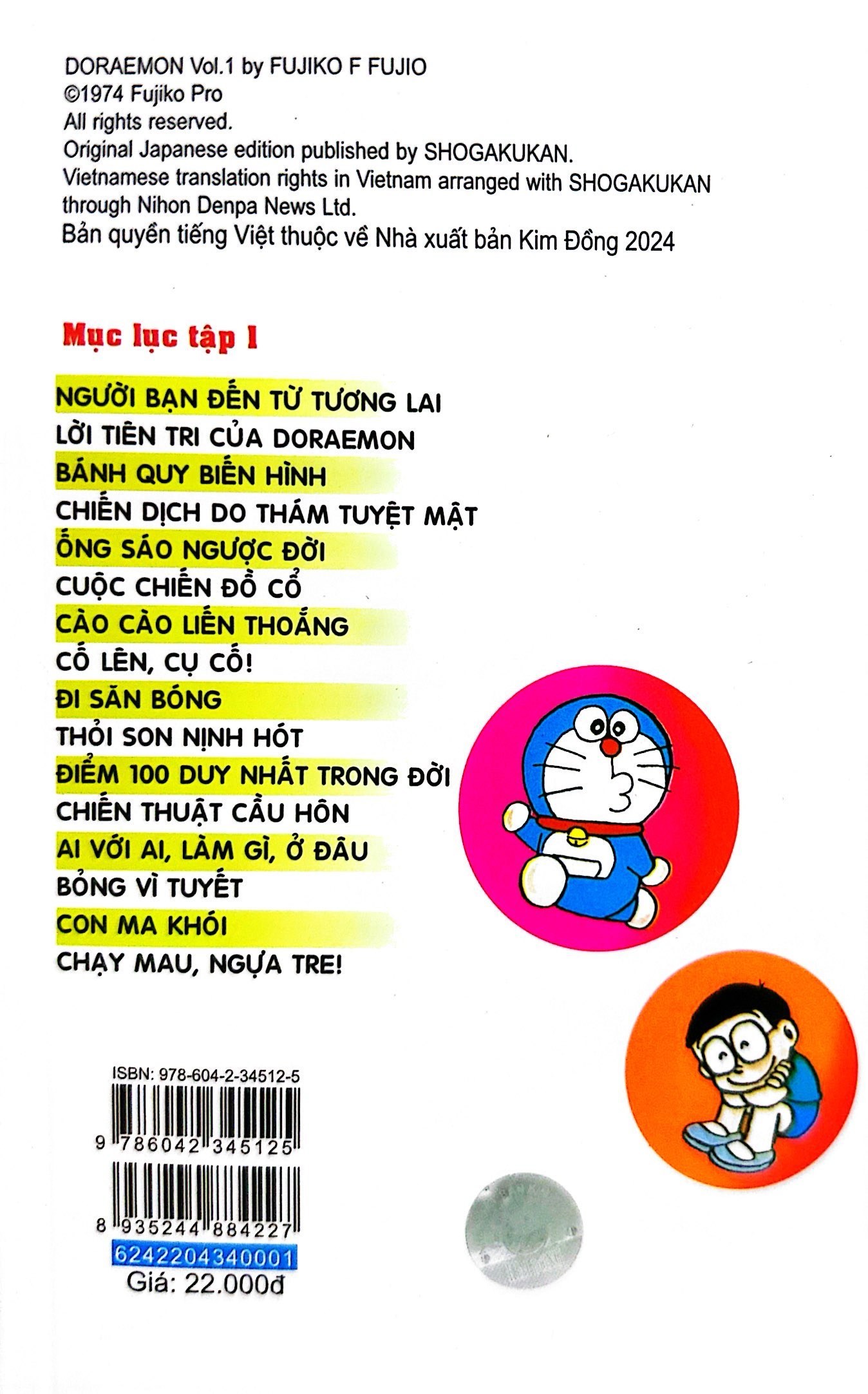 bộ doraemon - chú mèo máy đến từ tương lai - tập 1 (tái bản 2023) - Ảnh 7