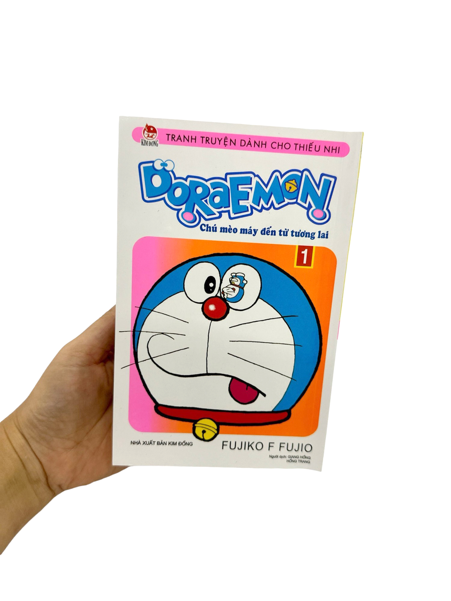 bộ doraemon - chú mèo máy đến từ tương lai - tập 1 (tái bản 2023) - Ảnh 8