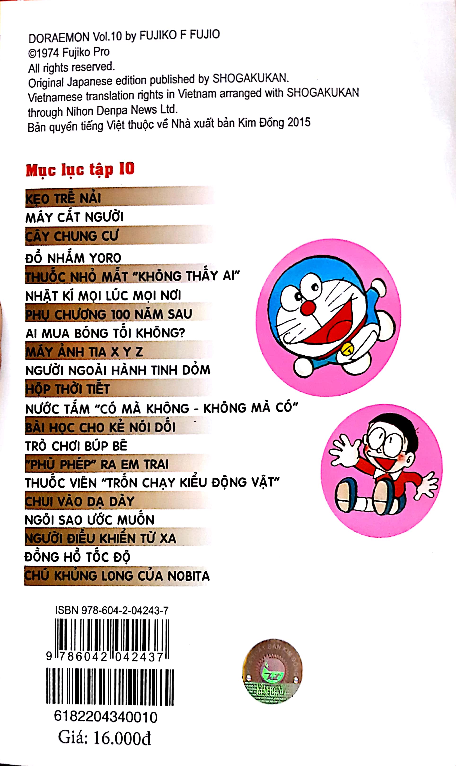 Bo
Doraemon - Chu Meo May Den Tu Tuong Lai - Tap 10 (Tai Ban 2018) - Ảnh 2
