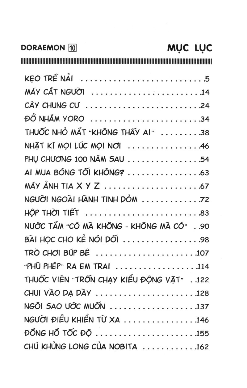 bộ doraemon - chú mèo máy đến từ tương lai - tập 10 (tái bản 2023) - Ảnh 2