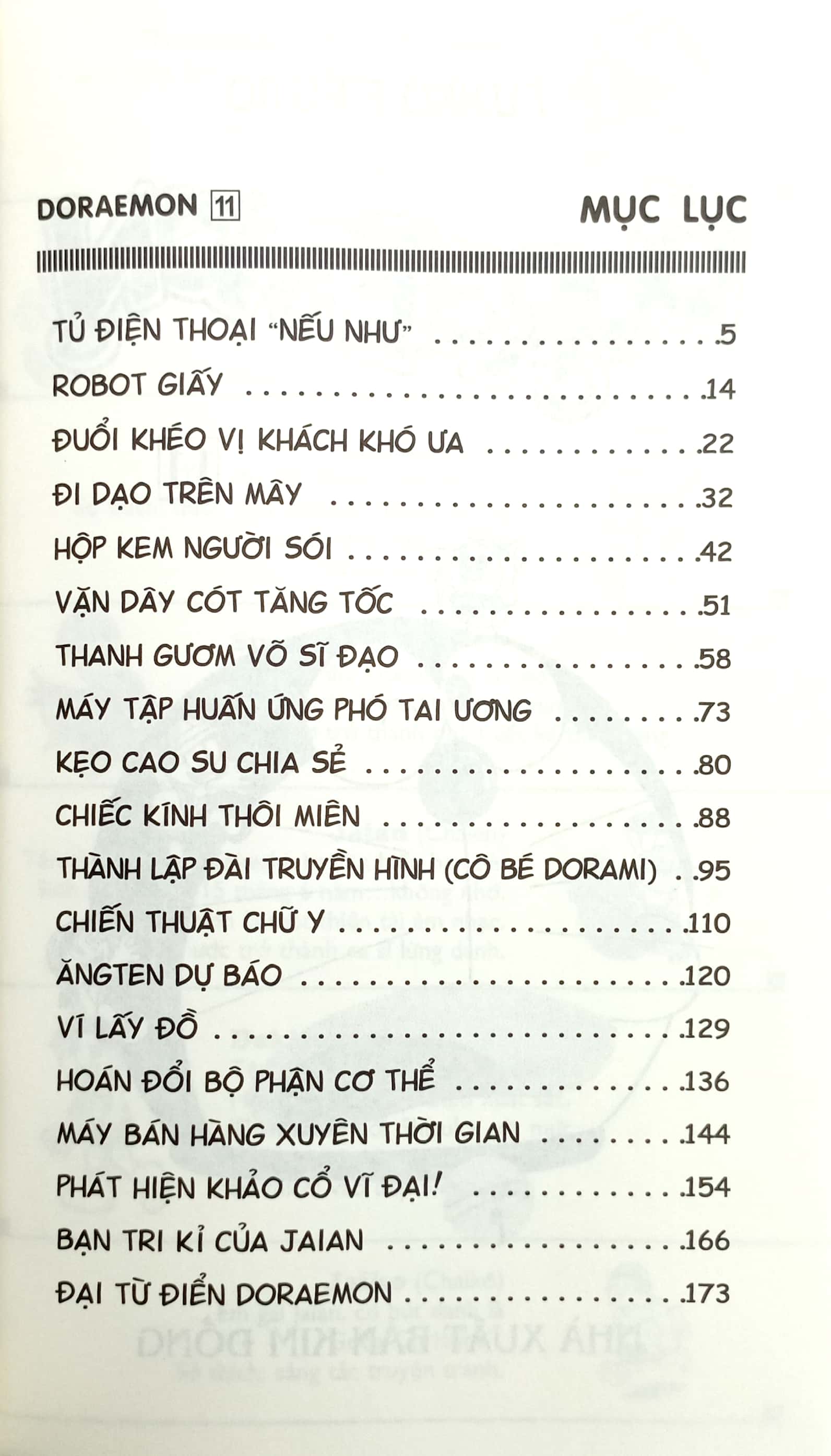 bộ doraemon - chú mèo máy đến từ tương lai - tập 11 (tái bản 2023) - Ảnh 3