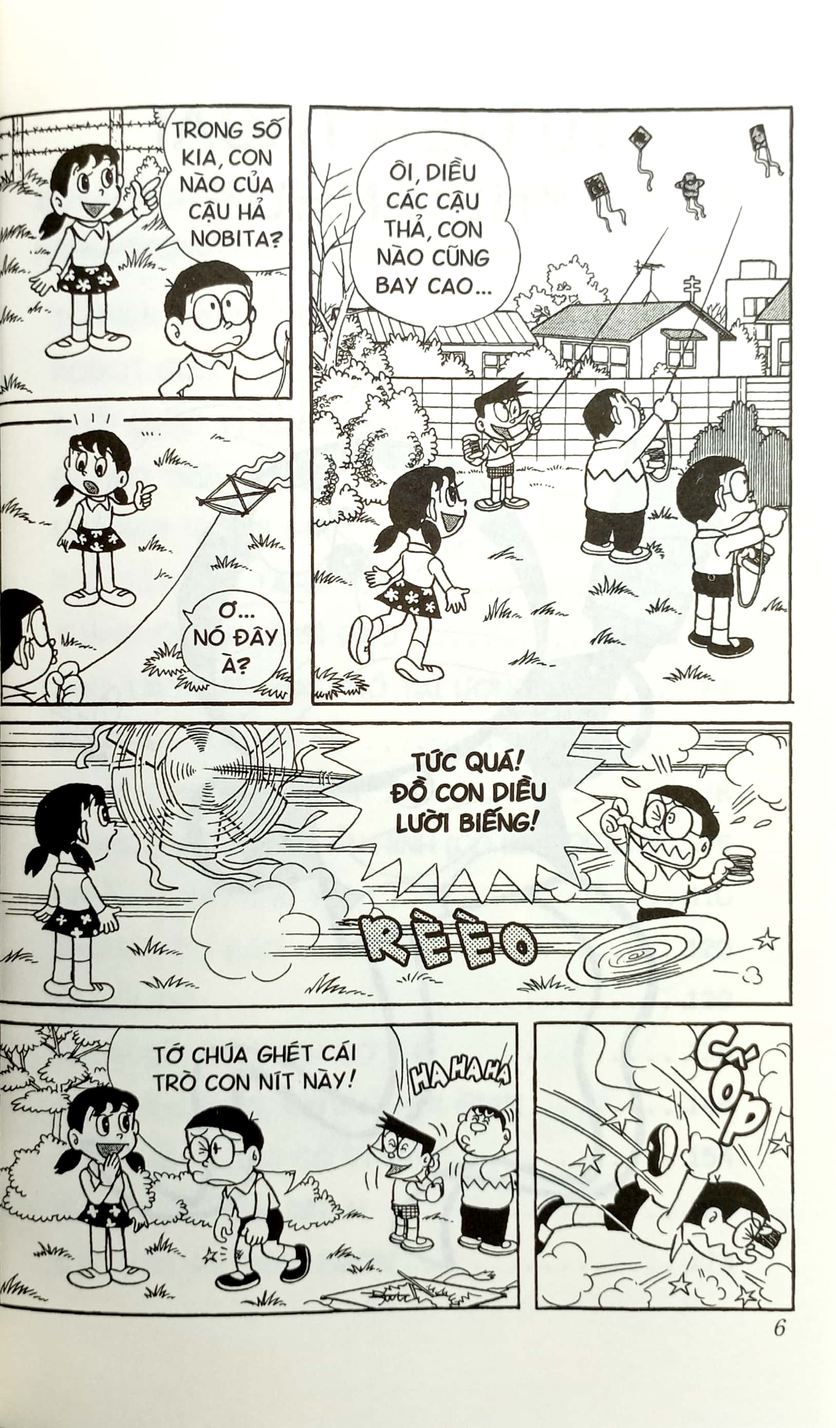 bộ doraemon - chú mèo máy đến từ tương lai - tập 11 (tái bản 2023) - Ảnh 4