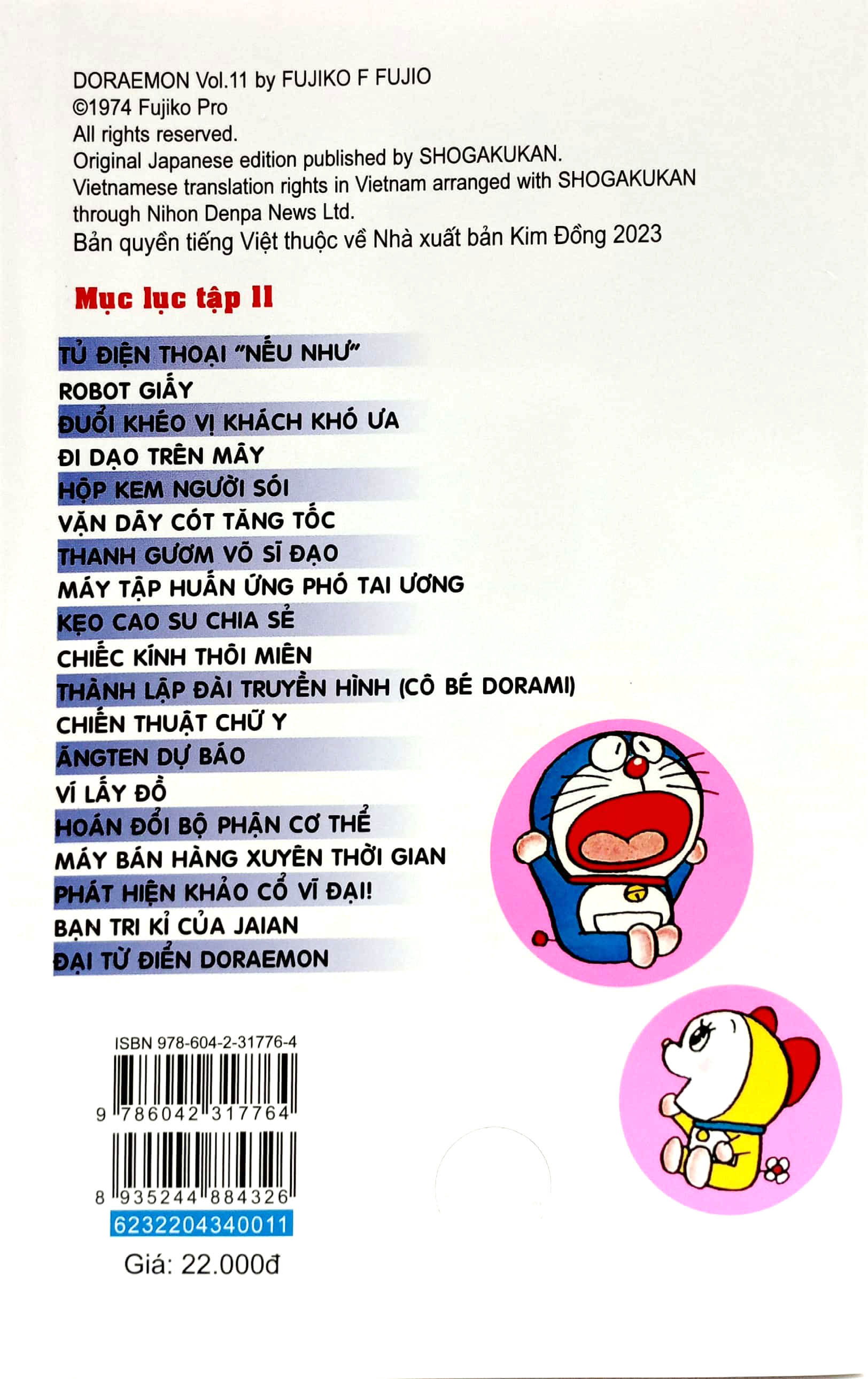 bộ doraemon - chú mèo máy đến từ tương lai - tập 11 (tái bản 2023) - Ảnh 6