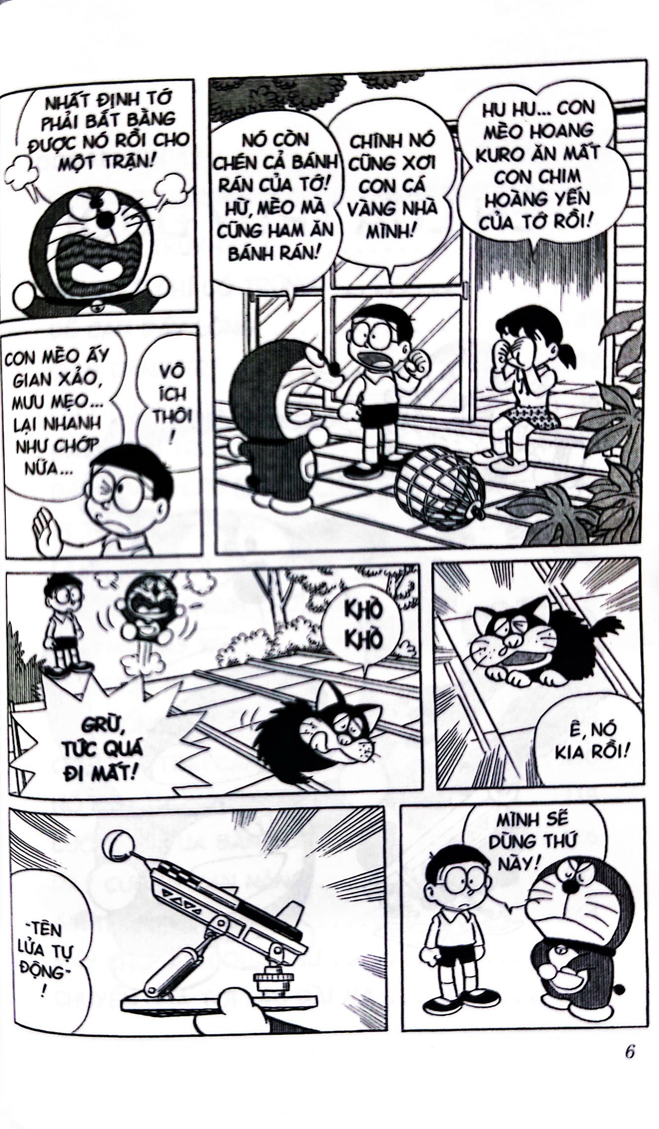 bộ doraemon - chú mèo máy đến từ tương lai - tập 12 (tái bản 2023) - Ảnh 6