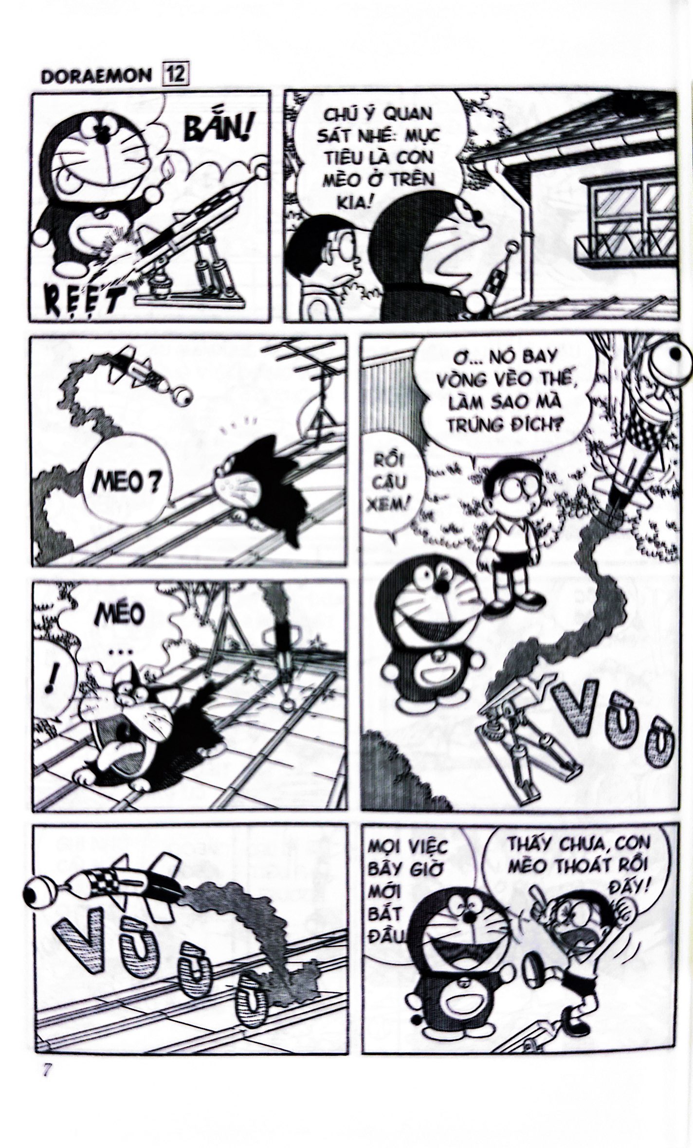 bộ doraemon - chú mèo máy đến từ tương lai - tập 12 (tái bản 2023) - Ảnh 7