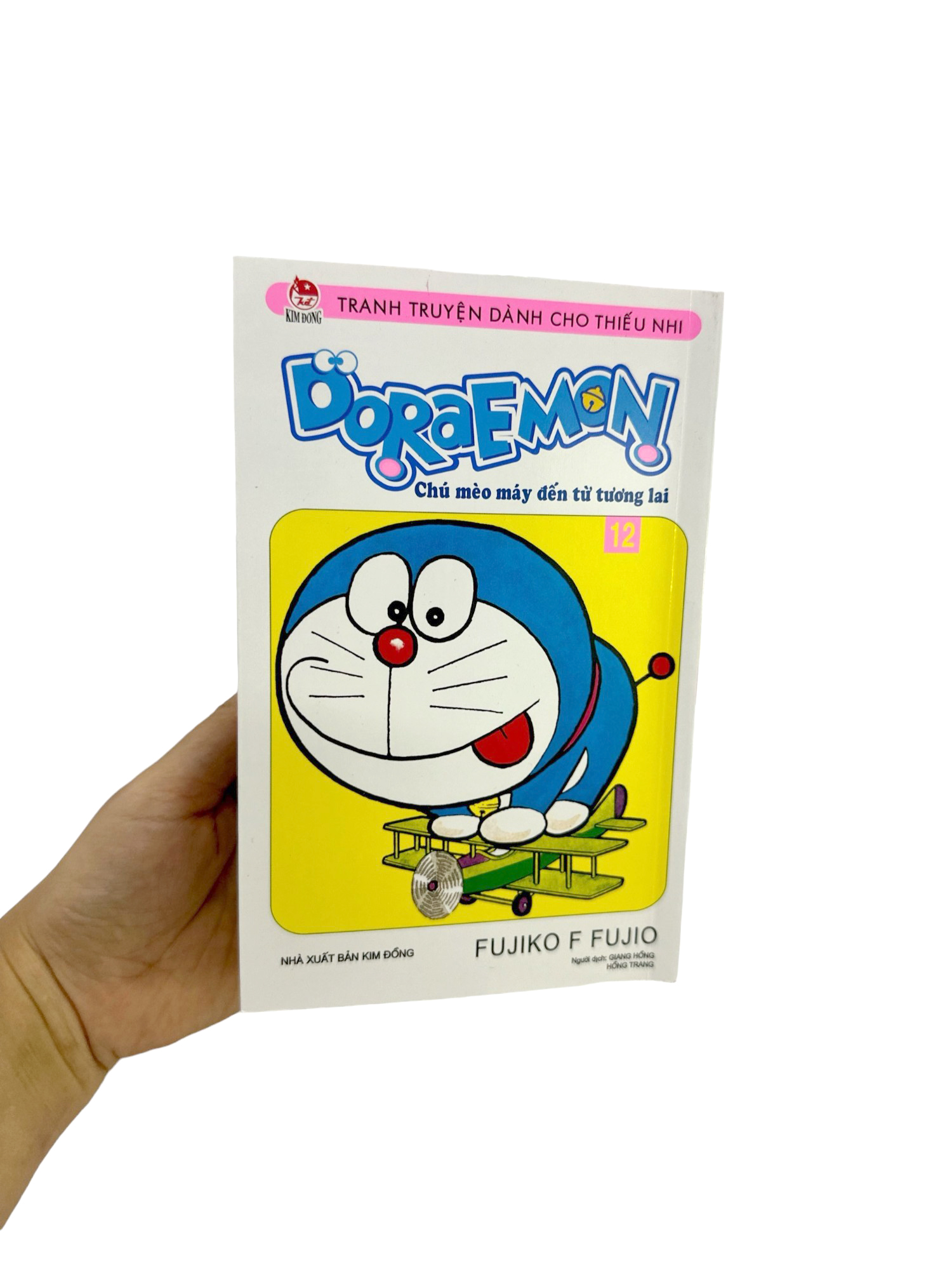 bộ doraemon - chú mèo máy đến từ tương lai - tập 12 (tái bản 2023) - Ảnh 9