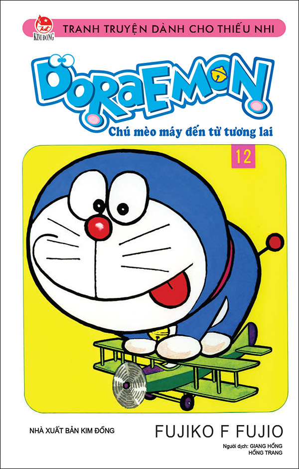 Bộ
						
										
										Doraemon - Chú Mèo Máy Đến Từ Tương Lai - Tập 12 (Tái Bản 2026) - Ảnh 2