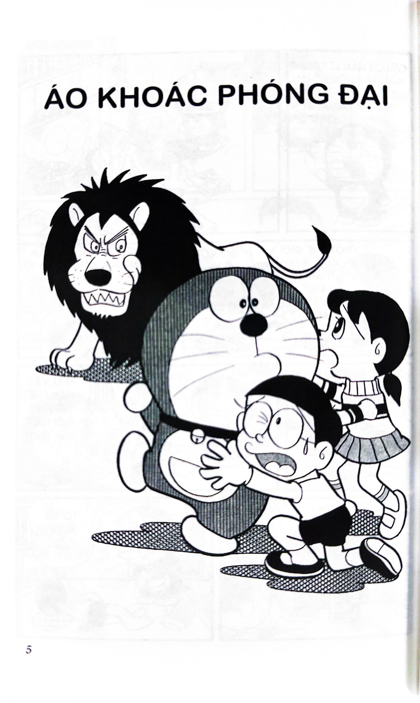 bộ doraemon - chú mèo máy đến từ tương lai - tập 13 (tái bản 2023) - Ảnh 4