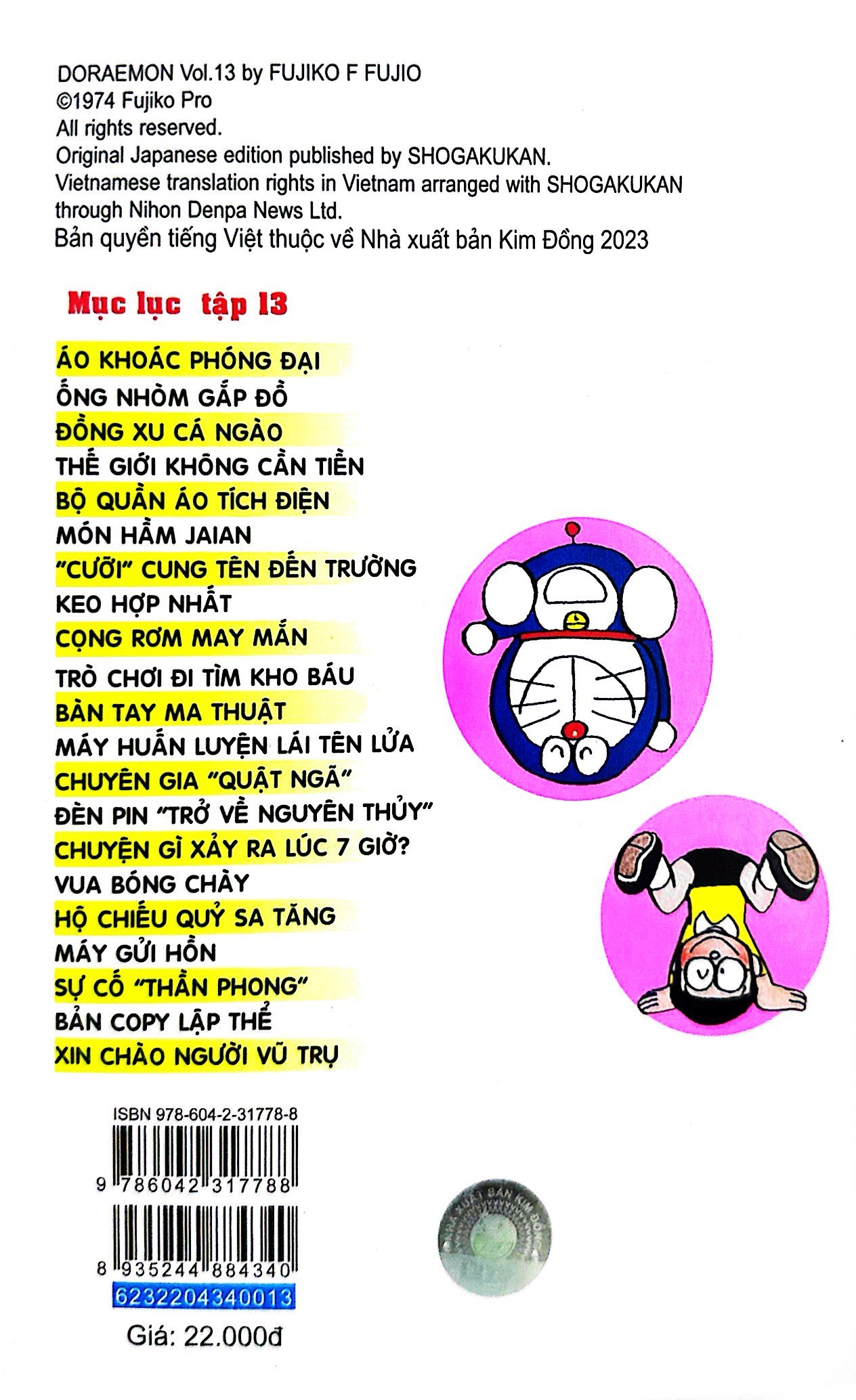 bộ doraemon - chú mèo máy đến từ tương lai - tập 13 (tái bản 2023) - Ảnh 6