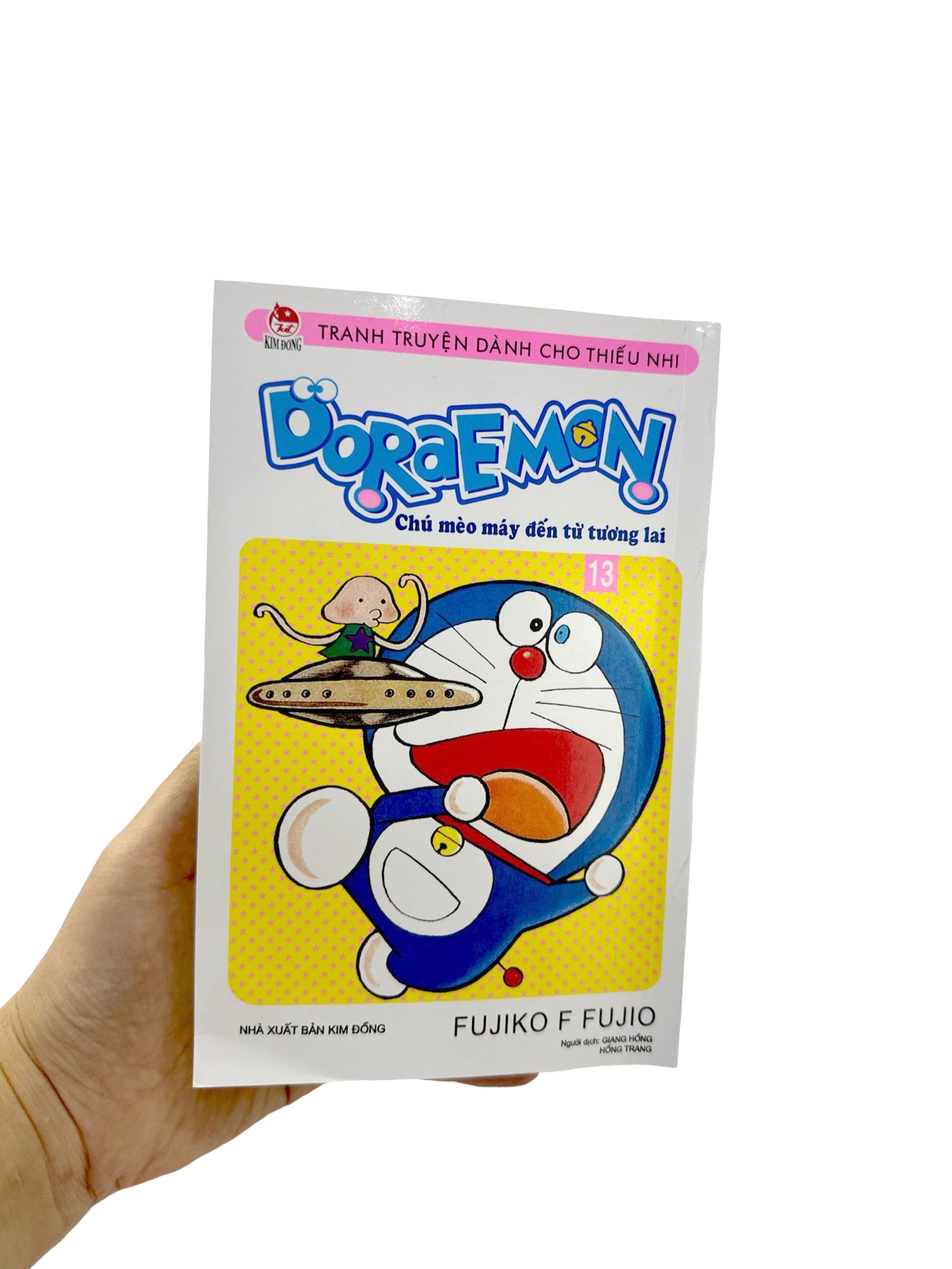 bộ doraemon - chú mèo máy đến từ tương lai - tập 13 (tái bản 2023) - Ảnh 7