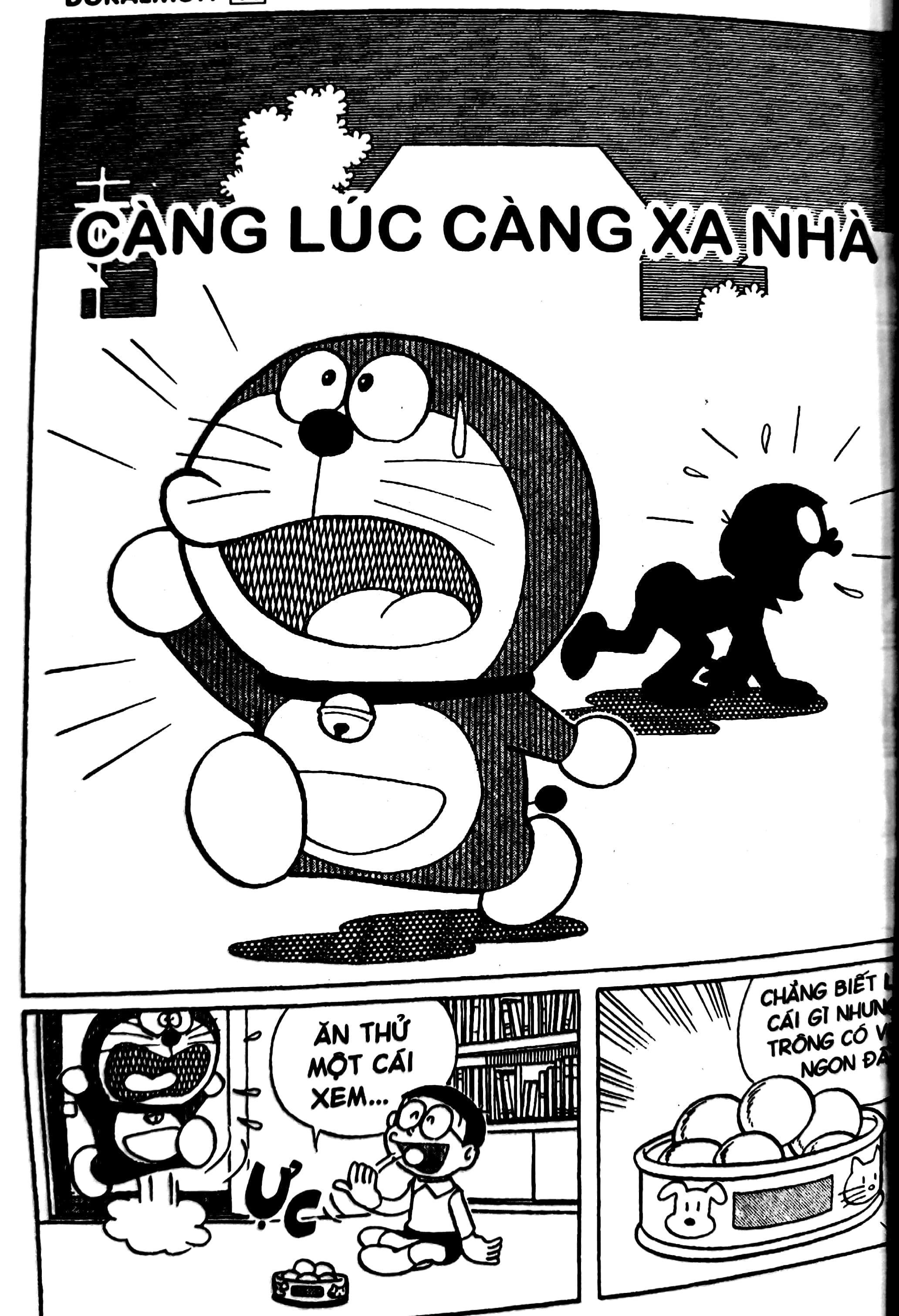 bộ doraemon - chú mèo máy đến từ tương lai - tập 14 (tái bản 2023) - Ảnh 2