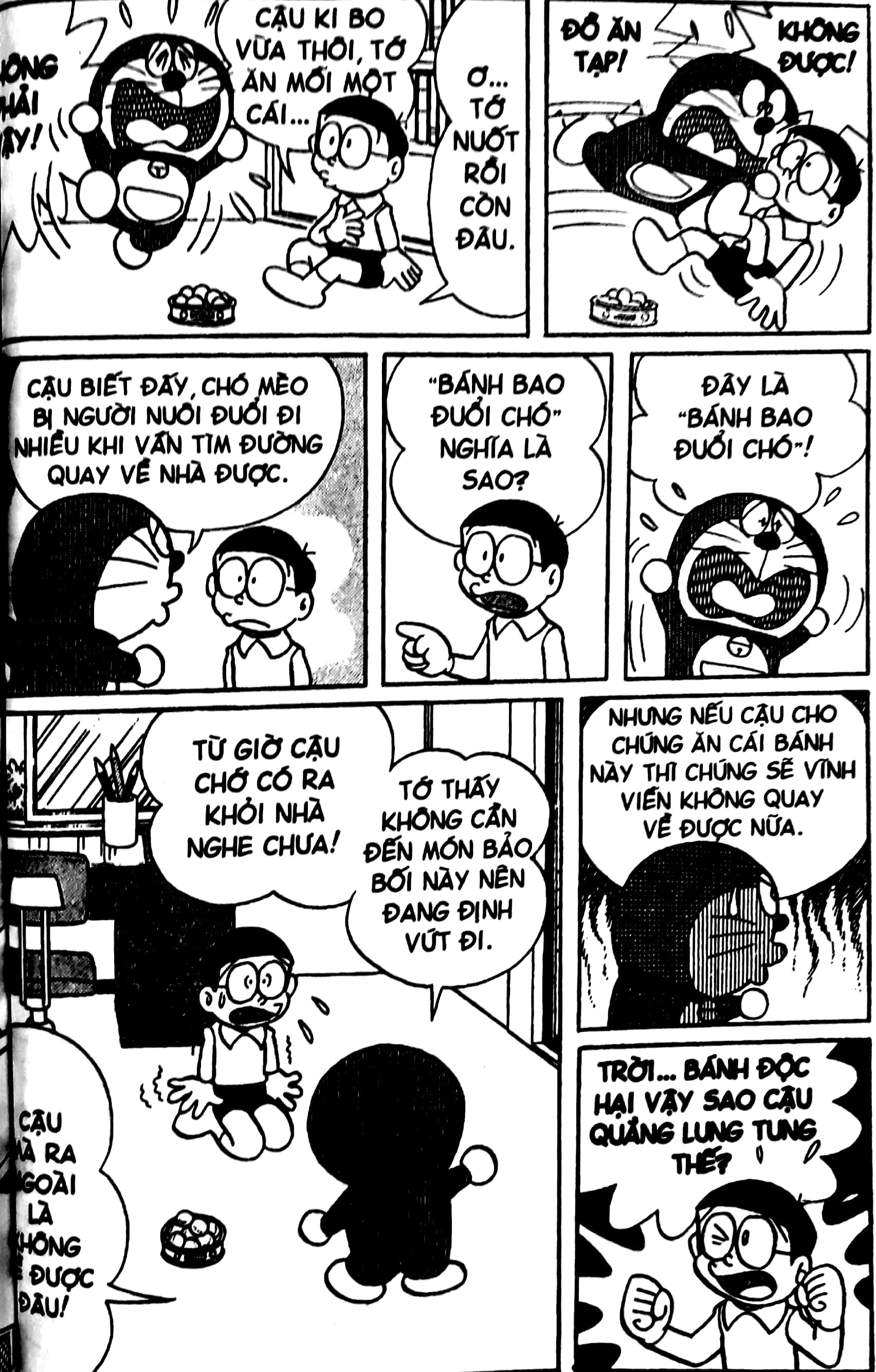 bộ doraemon - chú mèo máy đến từ tương lai - tập 14 (tái bản 2023) - Ảnh 3