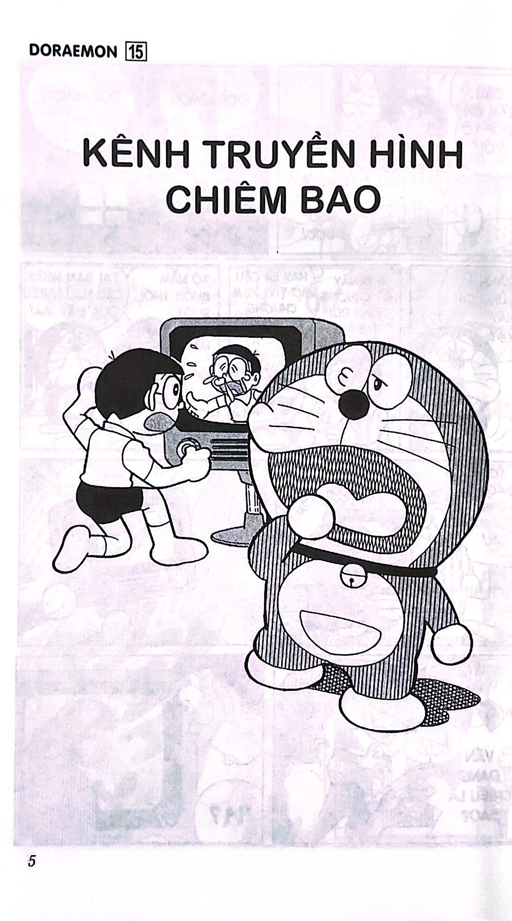 bộ doraemon - chú mèo máy đến từ tương lai - tập 15 (tái bản 2023) - Ảnh 4