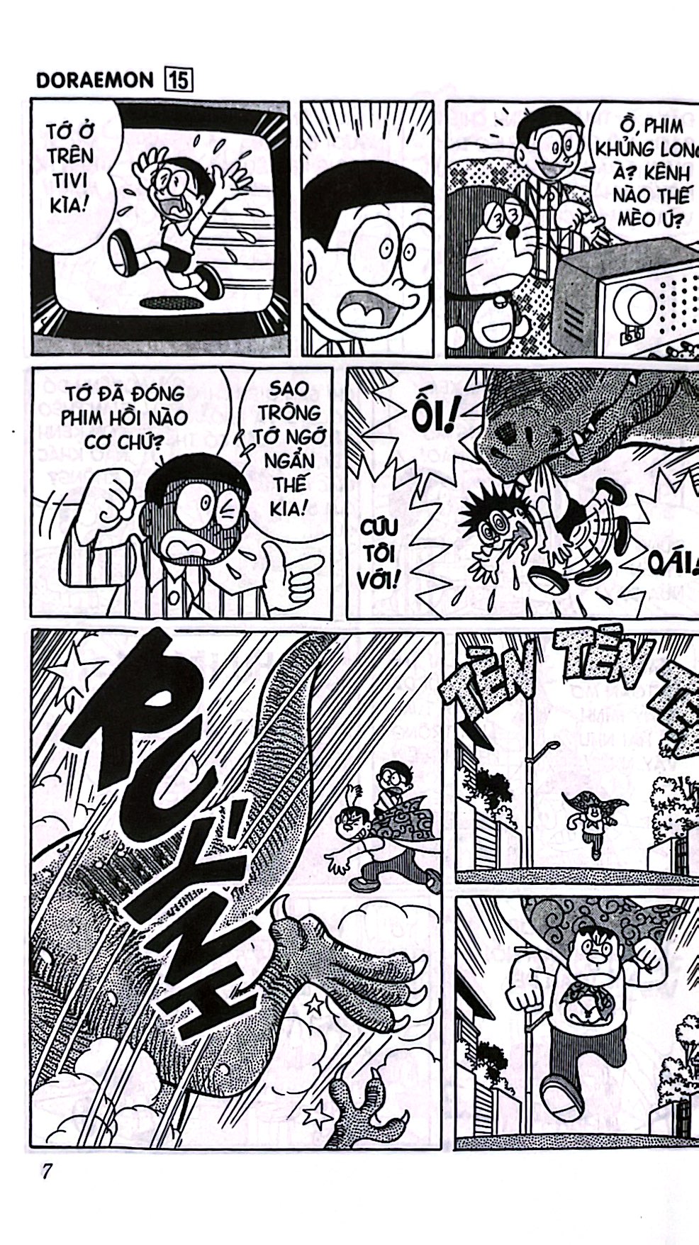 bộ doraemon - chú mèo máy đến từ tương lai - tập 15 (tái bản 2023) - Ảnh 6