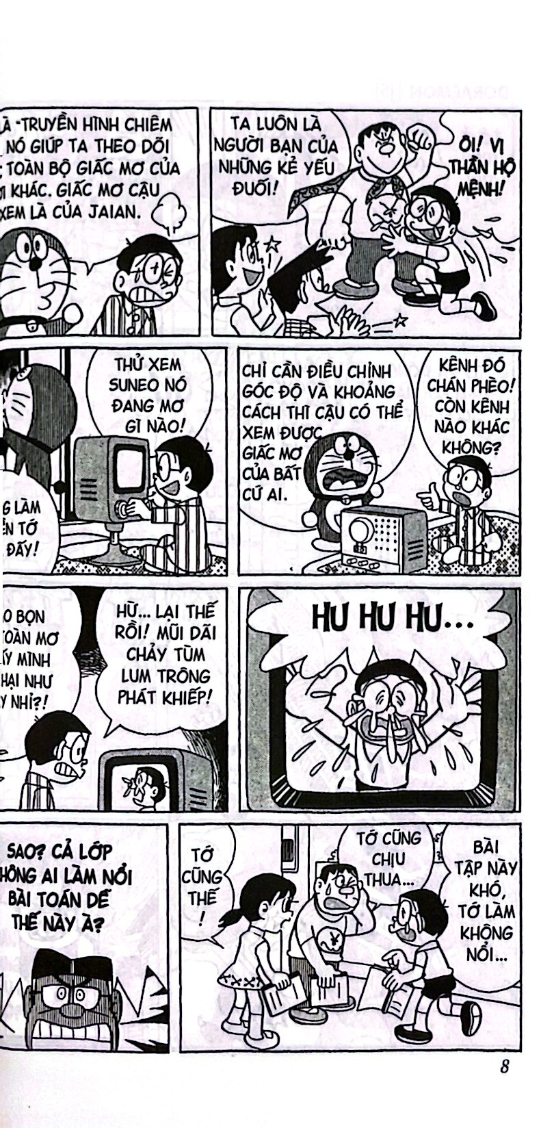 bộ doraemon - chú mèo máy đến từ tương lai - tập 15 (tái bản 2023) - Ảnh 7