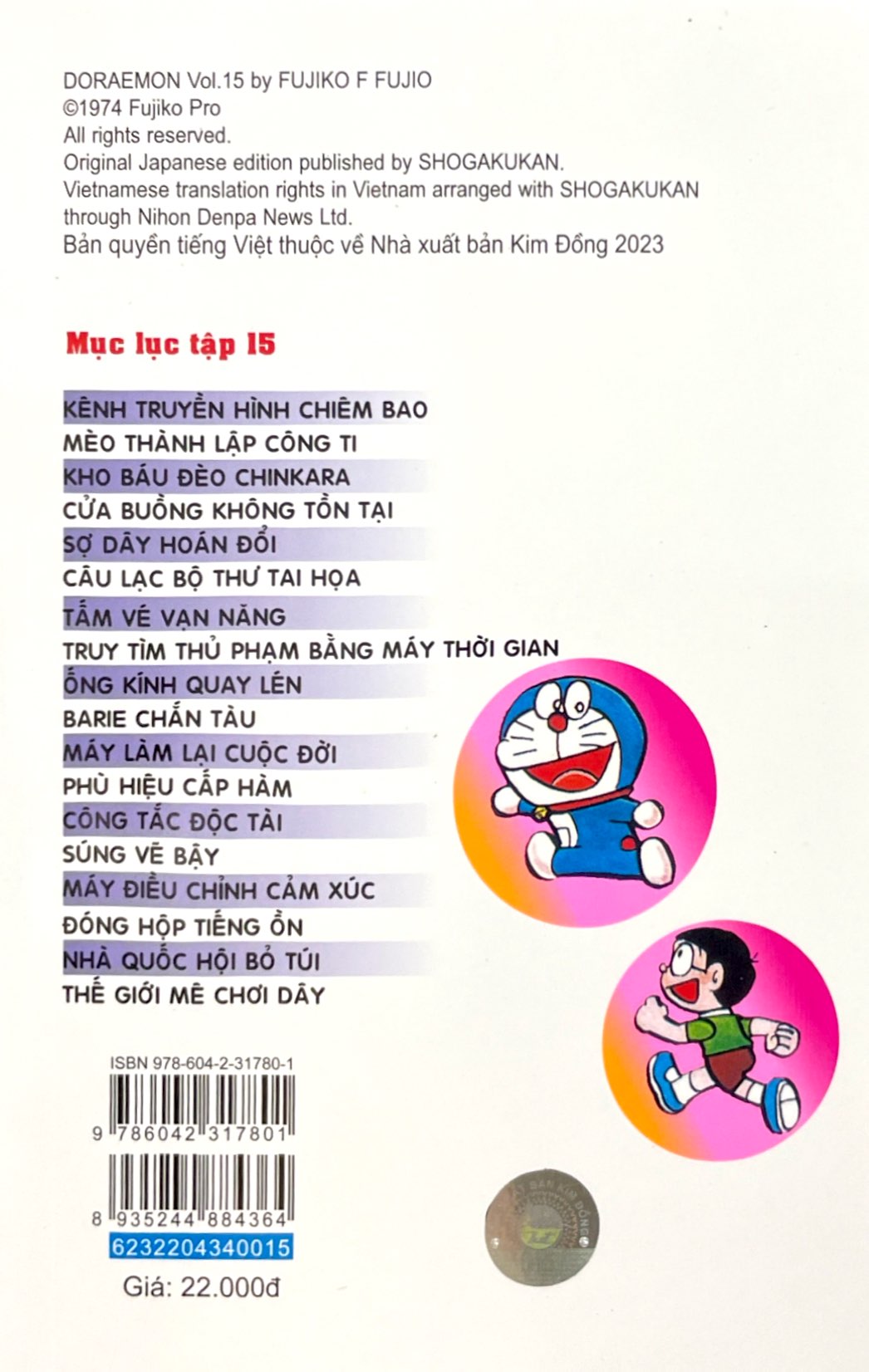 bộ doraemon - chú mèo máy đến từ tương lai - tập 15 (tái bản 2023) - Ảnh 9