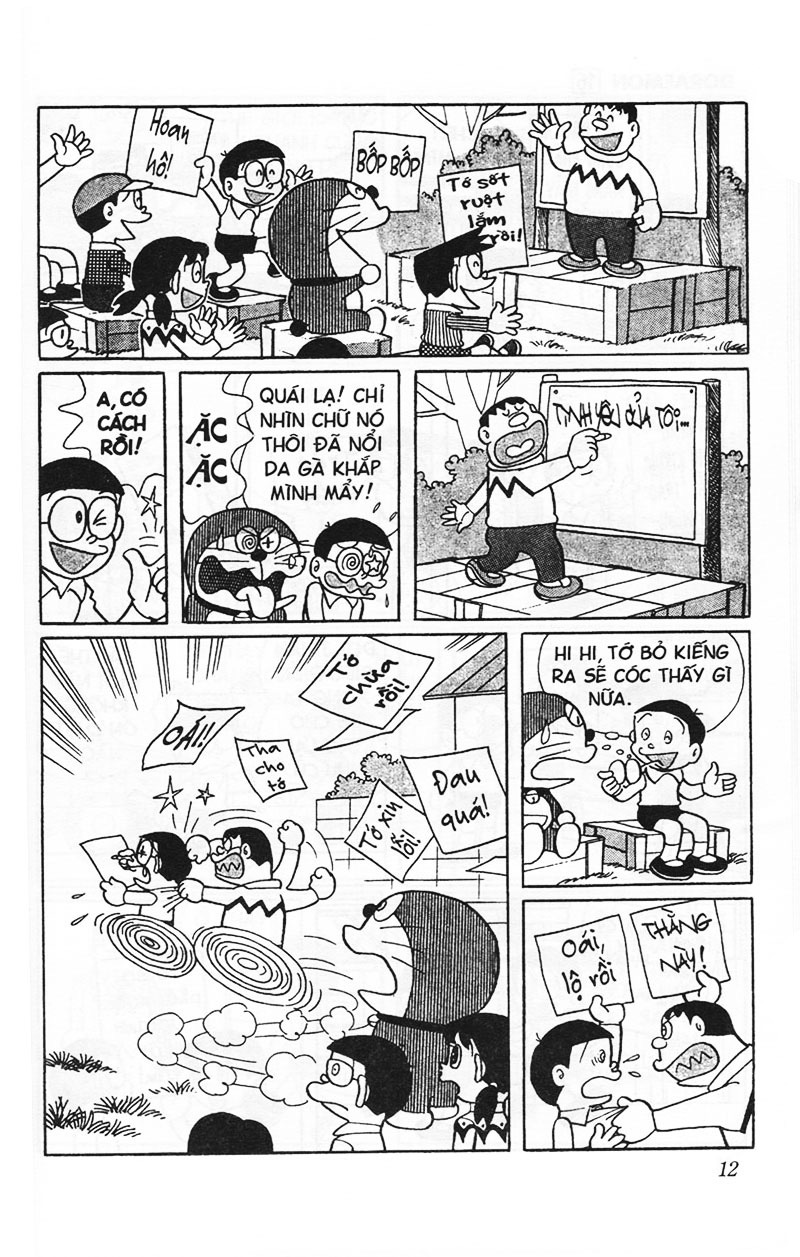 bộ doraemon - chú mèo máy đến từ tương lai - tập 16 (tái bản 2023) - Ảnh 10