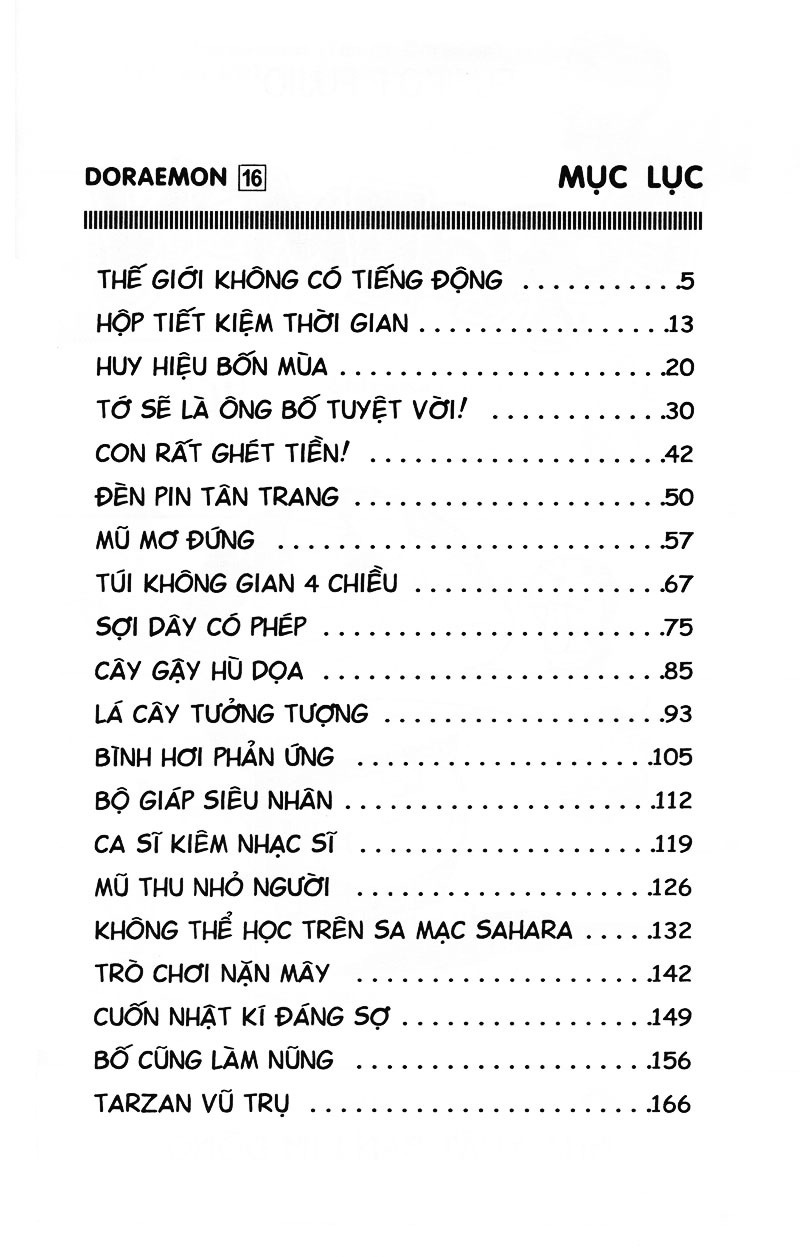 bộ doraemon - chú mèo máy đến từ tương lai - tập 16 (tái bản 2023) - Ảnh 2