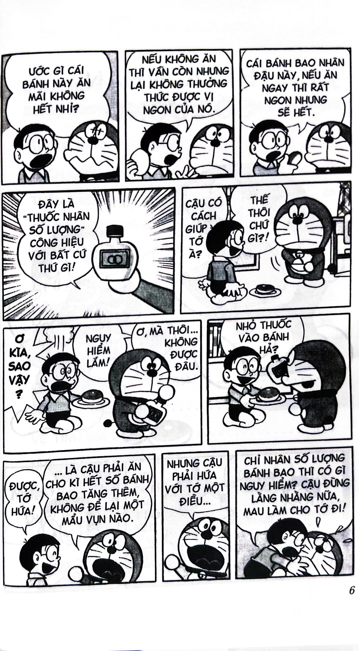 bộ doraemon - chú mèo máy đến từ tương lai - tập 17 (tái bản 2023) - Ảnh 5