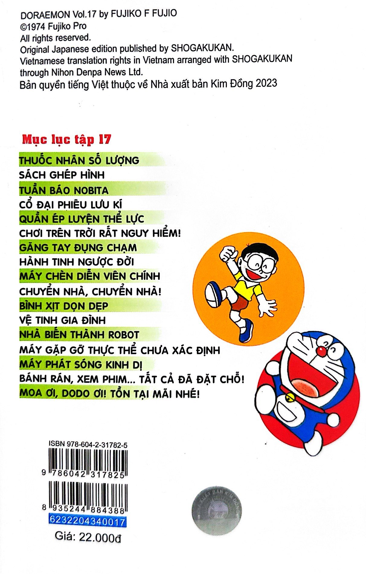 bộ doraemon - chú mèo máy đến từ tương lai - tập 17 (tái bản 2023) - Ảnh 7