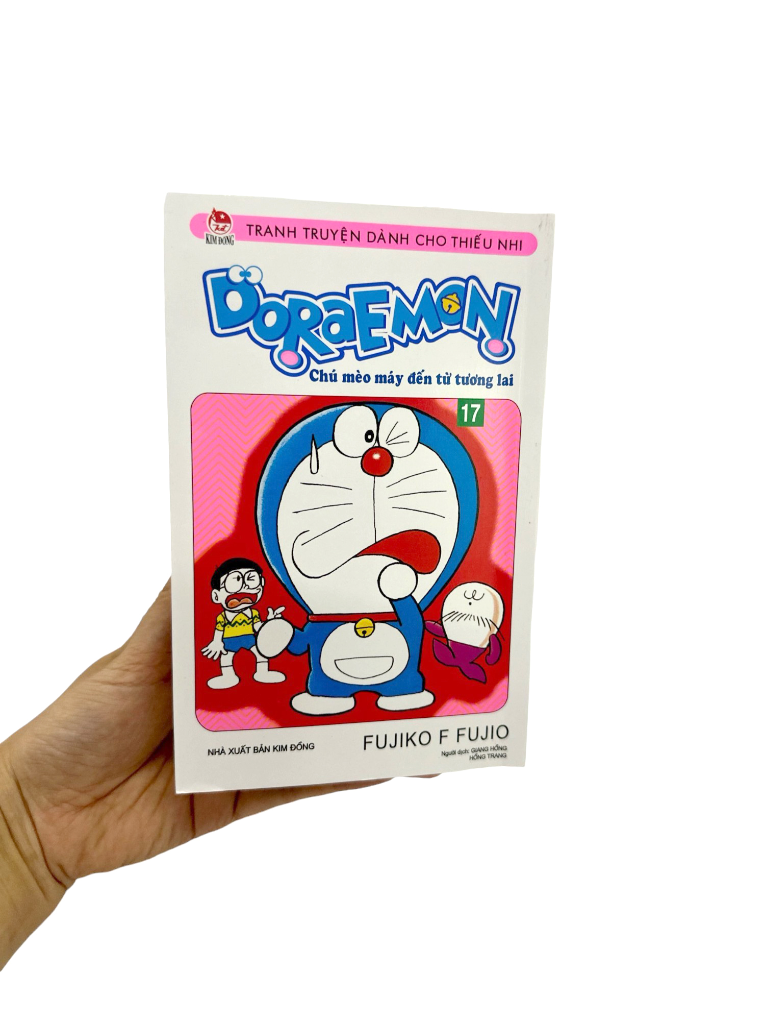 bộ doraemon - chú mèo máy đến từ tương lai - tập 17 (tái bản 2023) - Ảnh 8