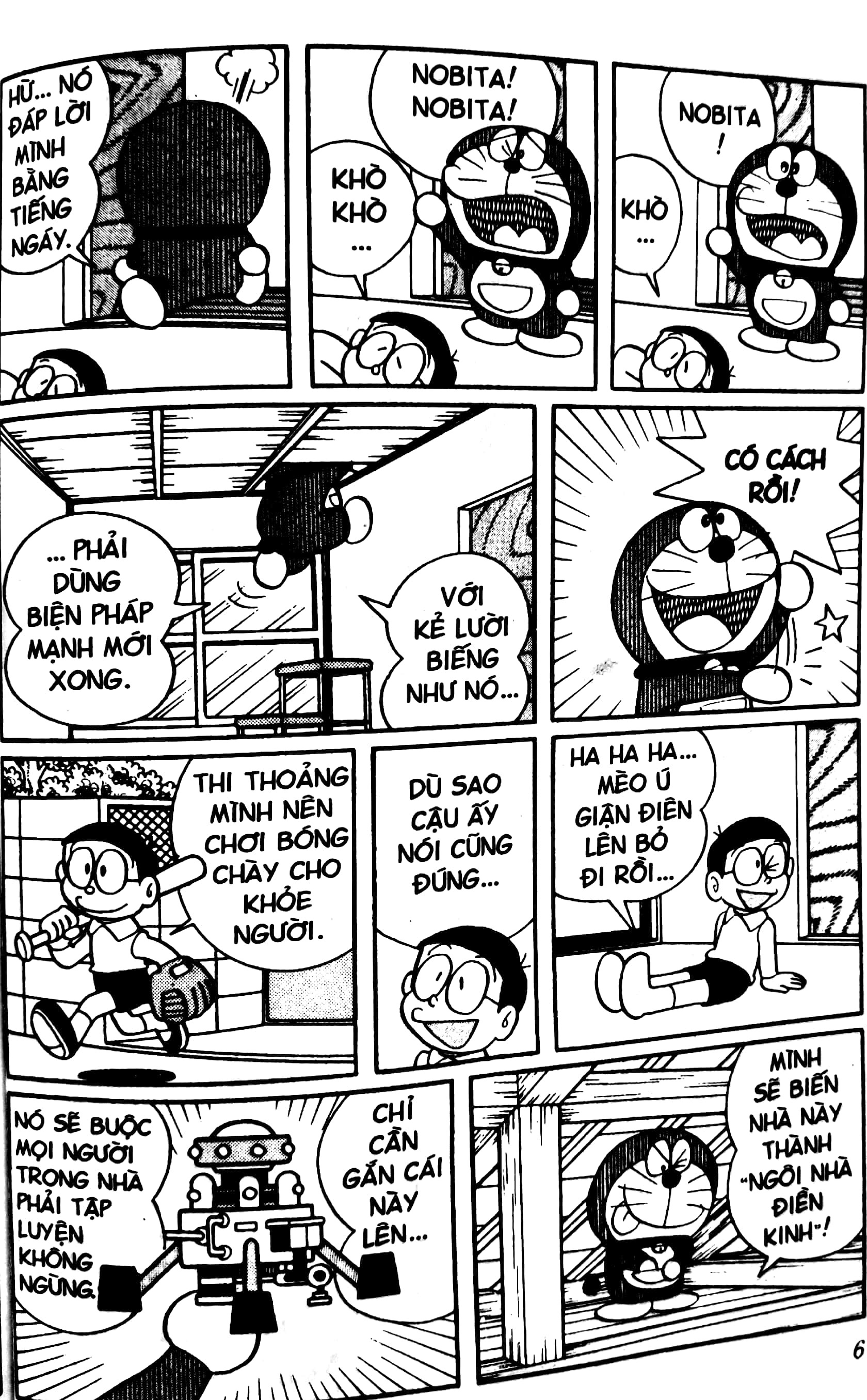 bộ doraemon - chú mèo máy đến từ tương lai - tập 19 (tái bản 2023) - Ảnh 3