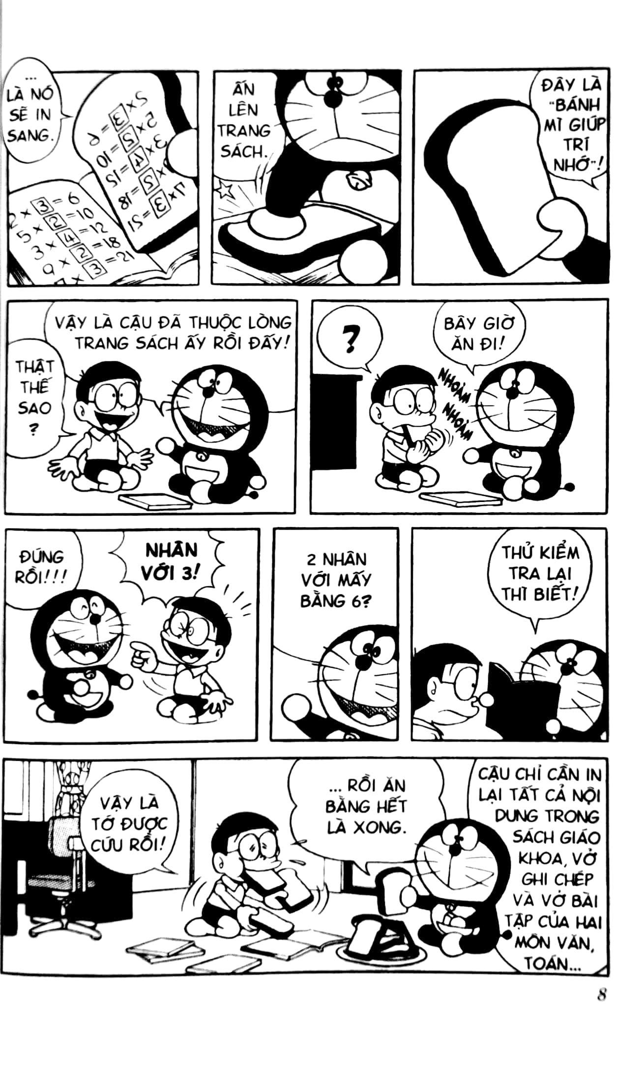 Bộ
						
										
										Doraemon - Chú Mèo Máy Đến Từ Tương Lai - Tập 2 (Tái Bản 2018) - Ảnh 5