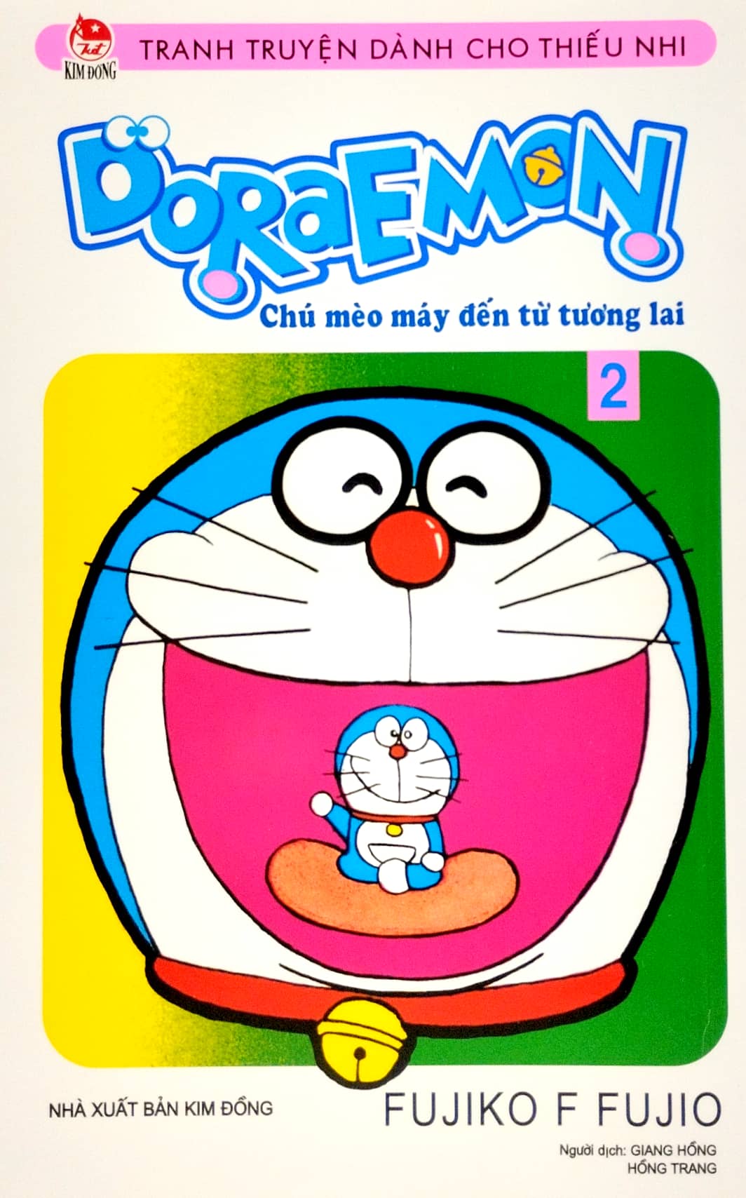 bộ doraemon - chú mèo máy đến từ tương lai - tập 2 (tái bản 2023) - Ảnh 2