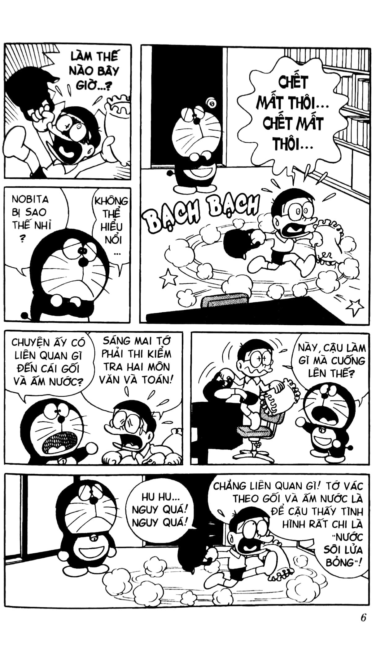 bộ doraemon - chú mèo máy đến từ tương lai - tập 2 (tái bản 2023) - Ảnh 4