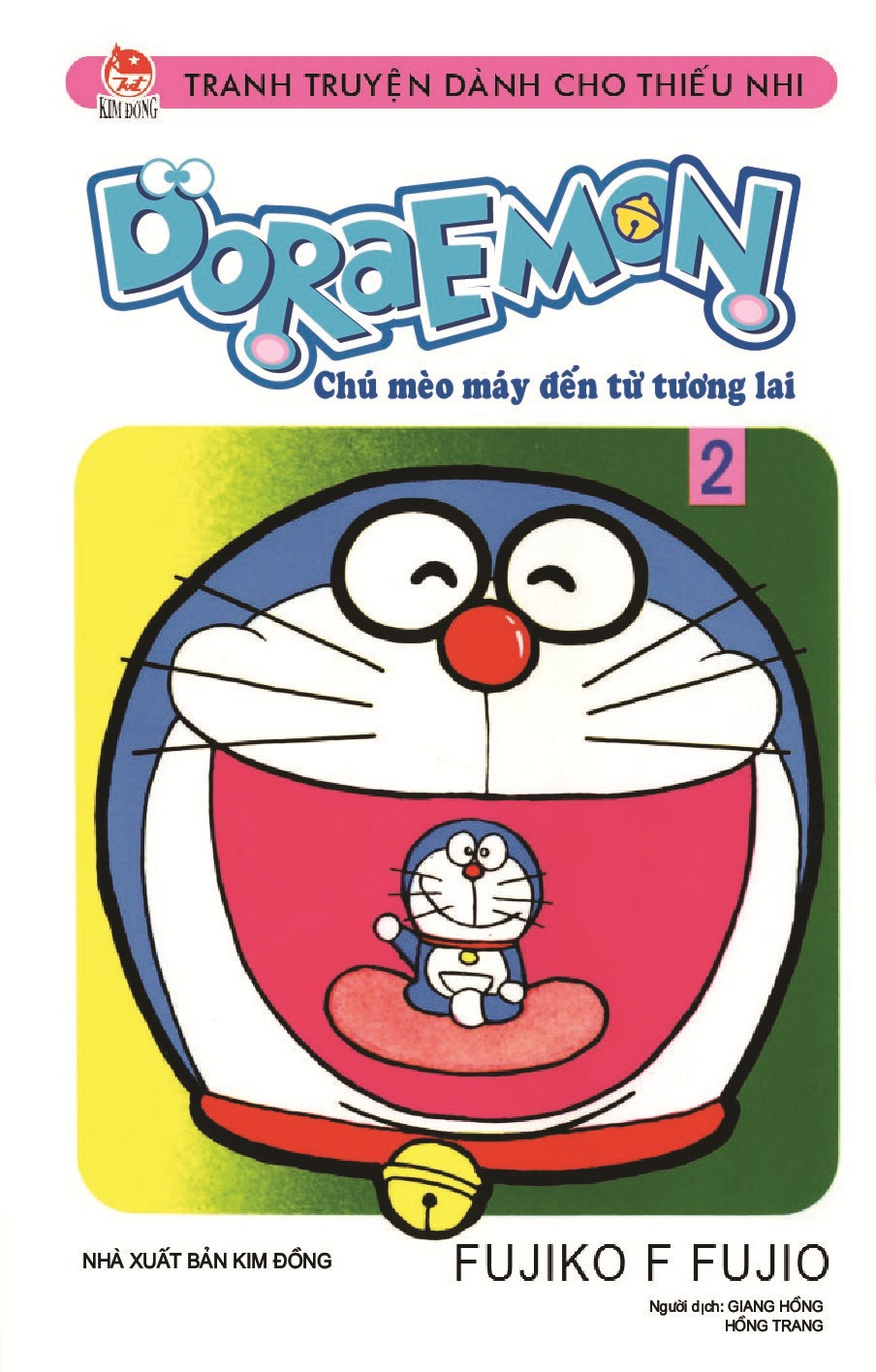 Bộ
						
										
										Doraemon - Chú Mèo Máy Đến Từ Tương Lai - Tập 2 (Tái Bản 2026) - Ảnh 2
