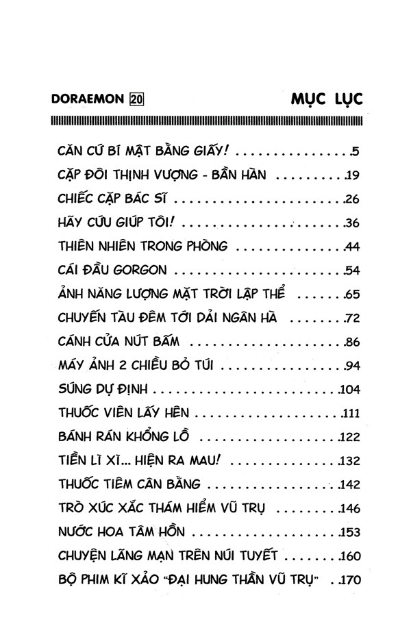 bộ doraemon - chú mèo máy đến từ tương lai - tập 20 (tái bản 2023) - Ảnh 2