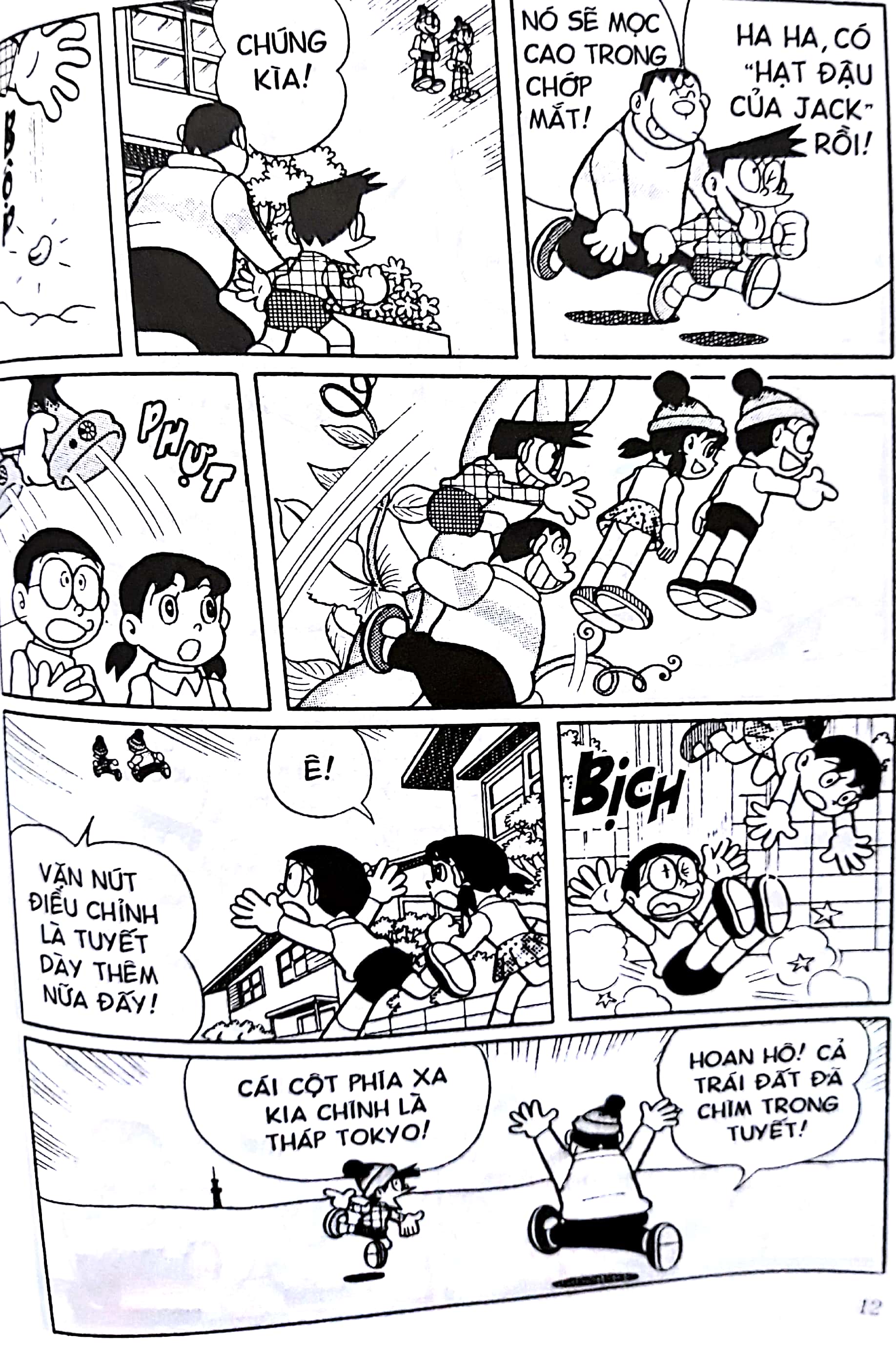 Bo
						
										
										Doraemon - Chu Meo May Den Tu Tuong Lai - Tap 21 (Tai Ban 2018) - Ảnh 10