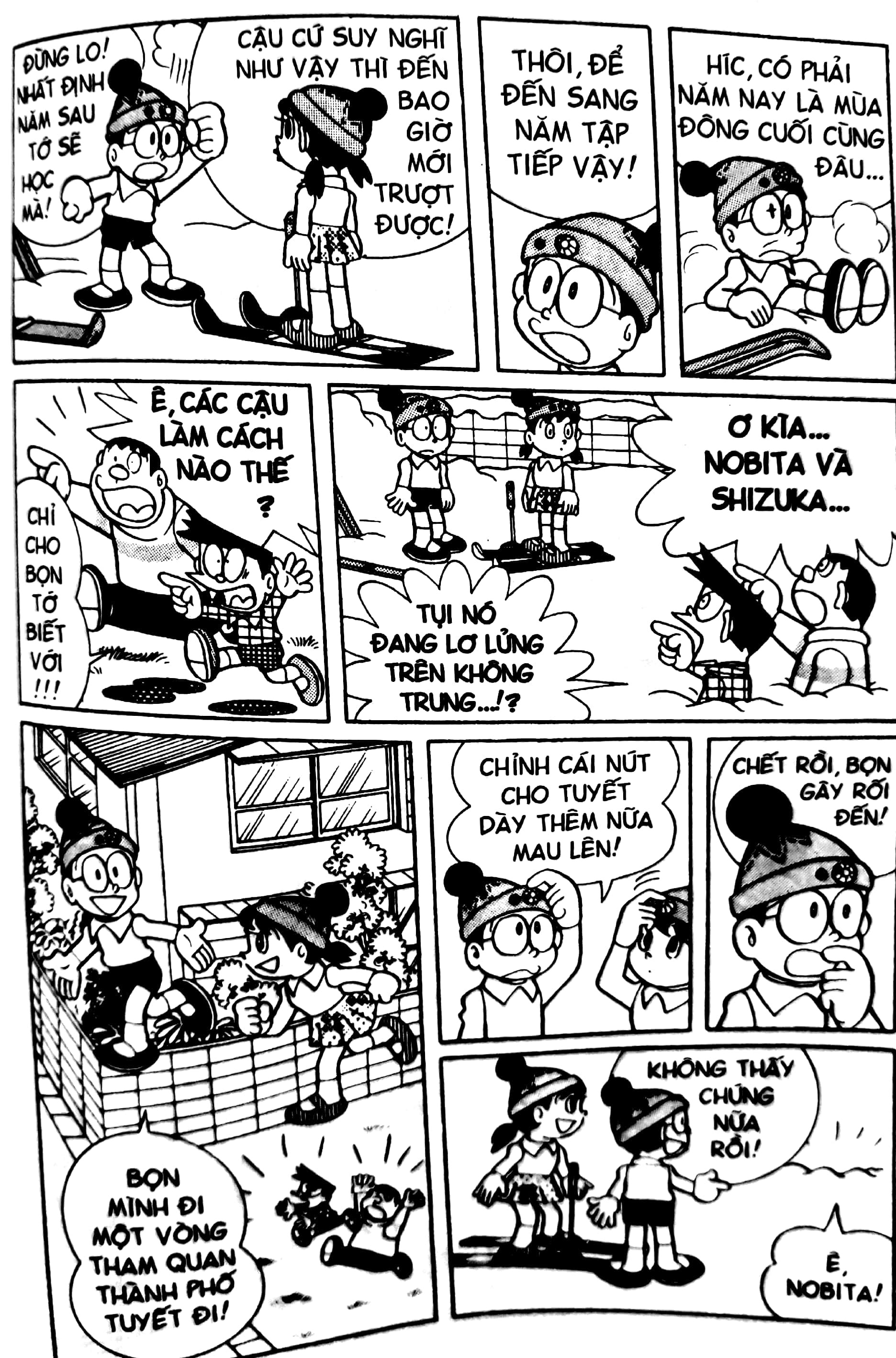 bộ doraemon - chú mèo máy đến từ tương lai - tập 21 (tái bản 2023) - Ảnh 7