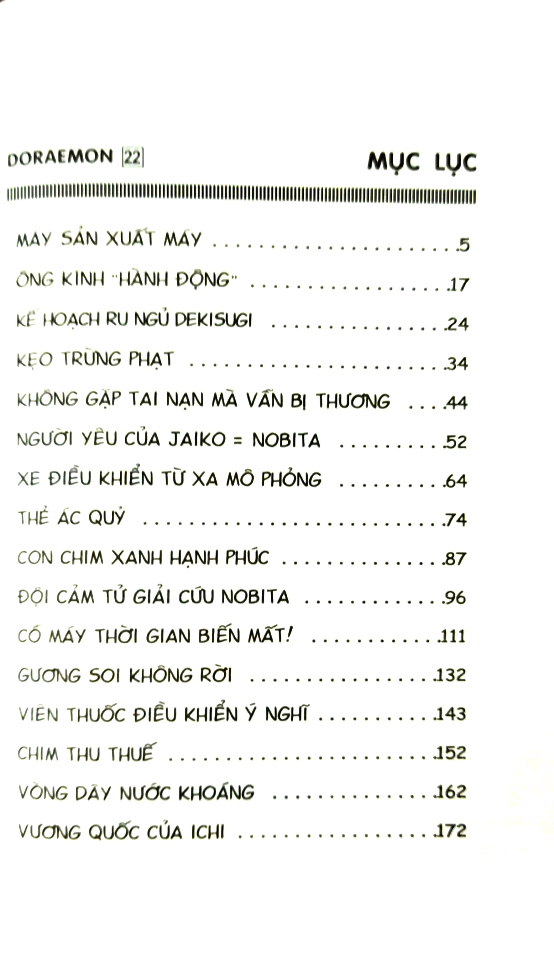 bộ doraemon - chú mèo máy đến từ tương lai - tập 22 (tái bản 2023) - Ảnh 3