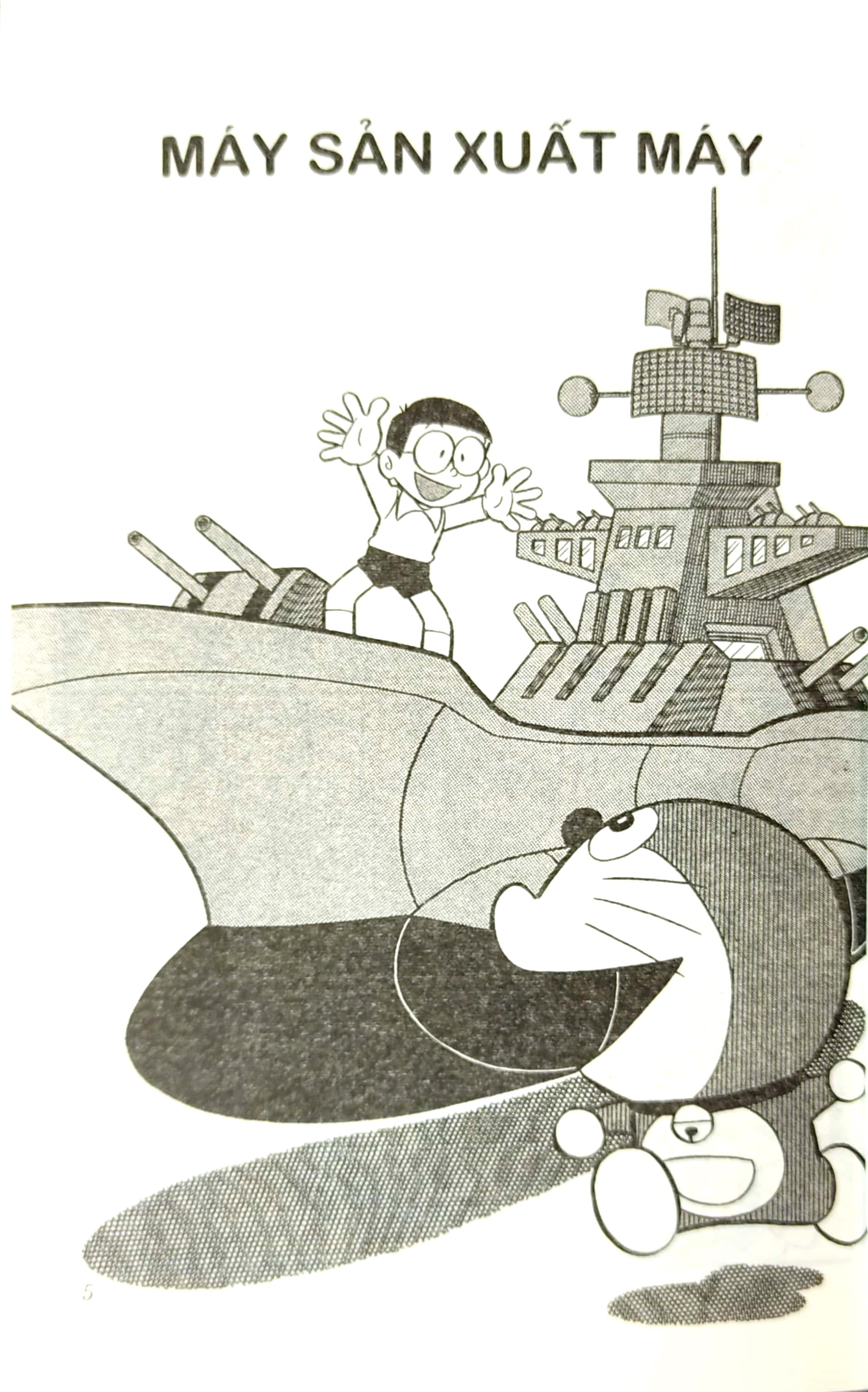 bộ doraemon - chú mèo máy đến từ tương lai - tập 22 (tái bản 2023) - Ảnh 4