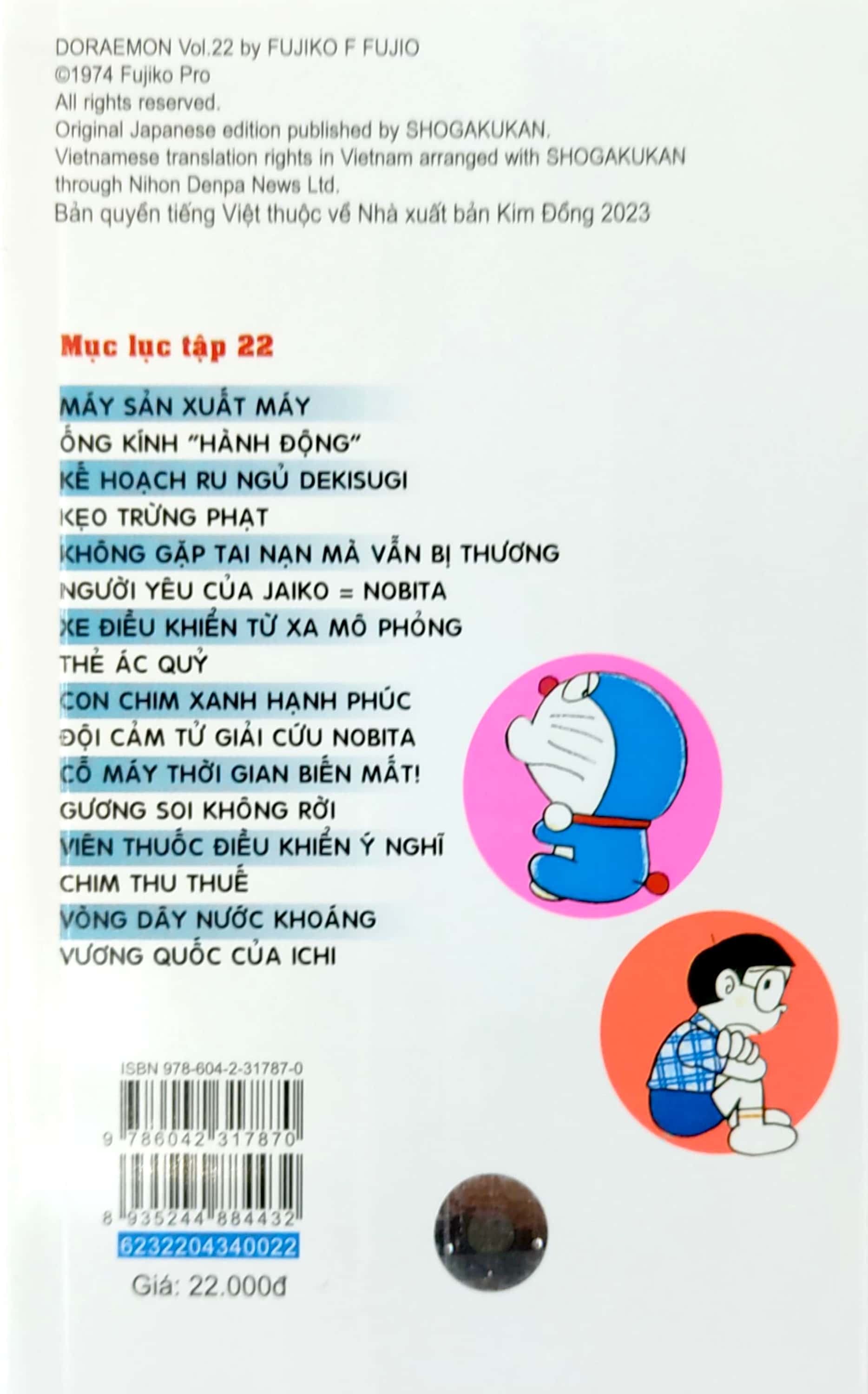 bộ doraemon - chú mèo máy đến từ tương lai - tập 22 (tái bản 2023) - Ảnh 7