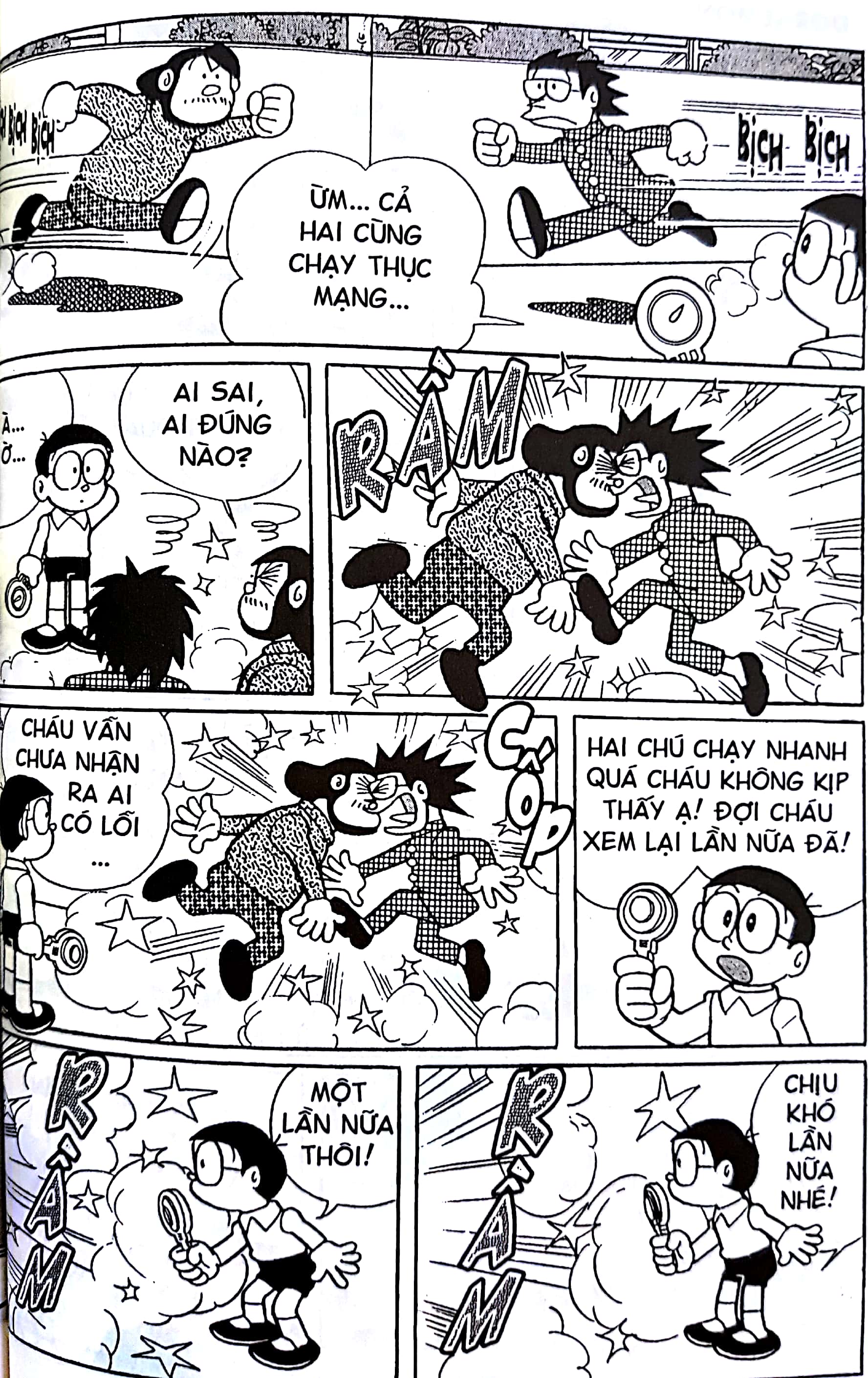 Bo
Doraemon - Chu Meo May Den Tu Tuong Lai - Tap 23 (Tai Ban 2018) - Ảnh 10