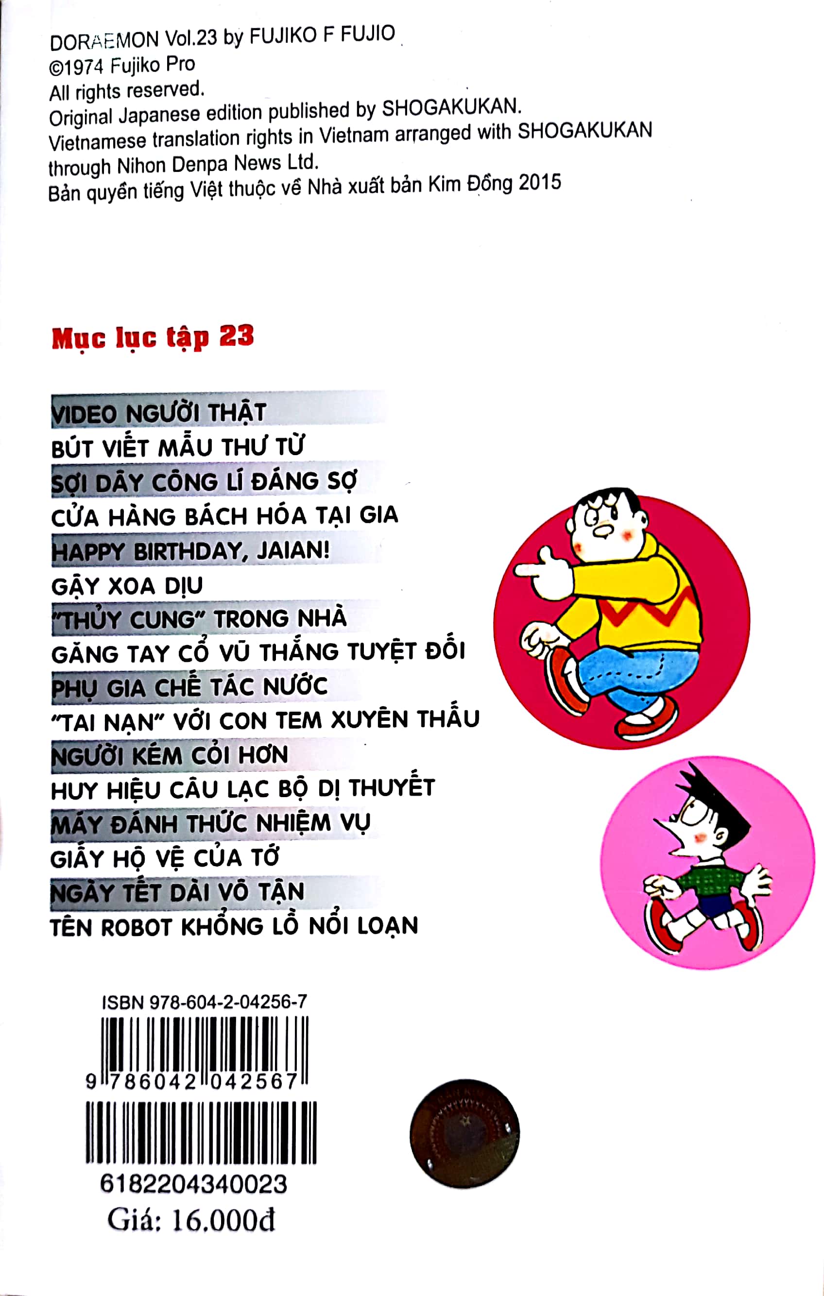 Bo
Doraemon - Chu Meo May Den Tu Tuong Lai - Tap 23 (Tai Ban 2018) - Ảnh 2