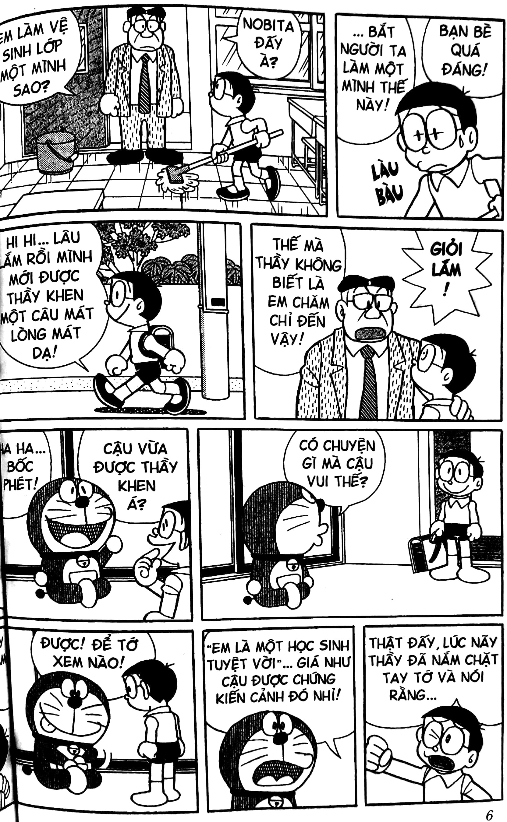 bộ doraemon - chú mèo máy đến từ tương lai - tập 23 (tái bản 2023) - Ảnh 3