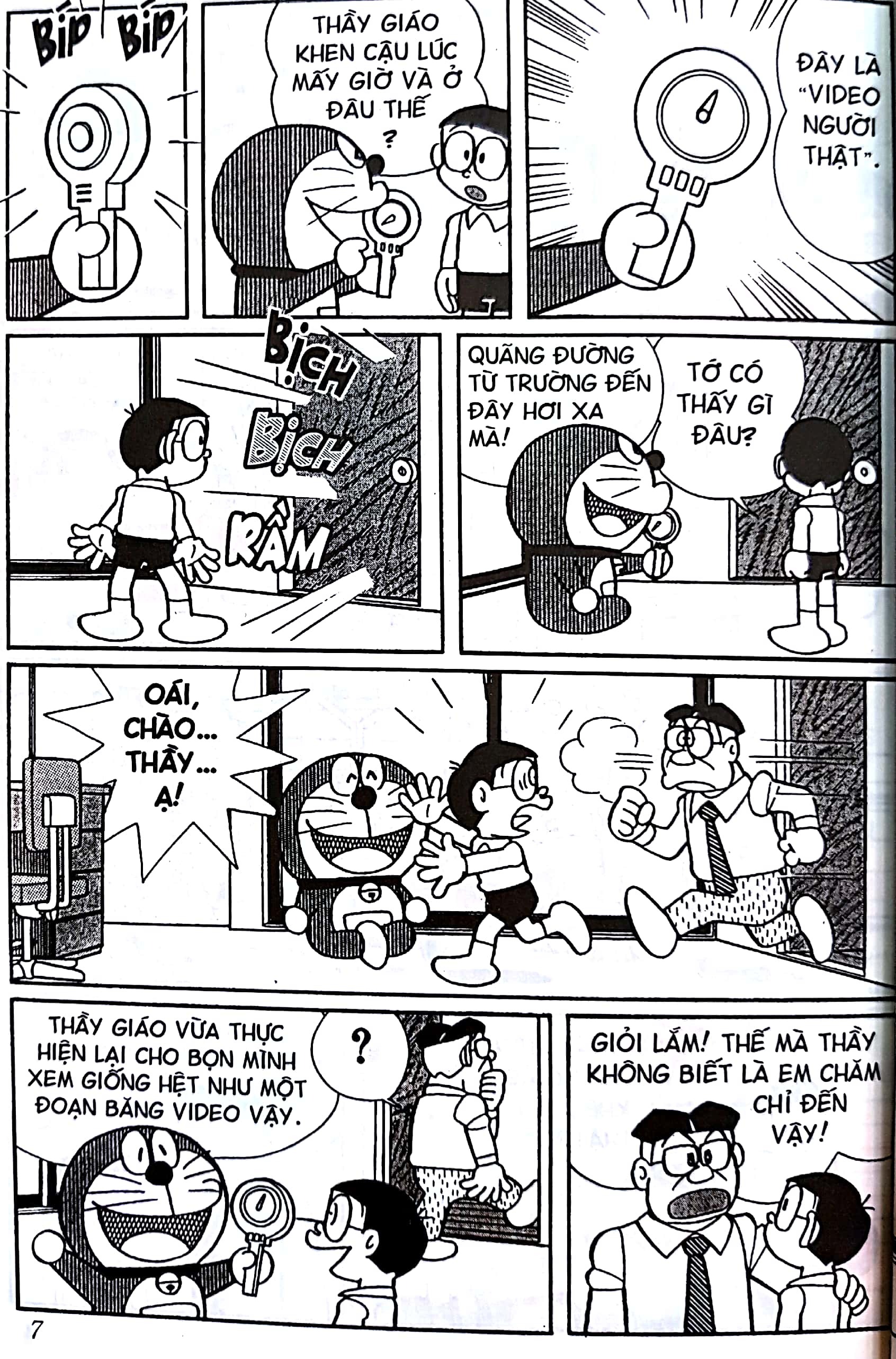 bộ doraemon - chú mèo máy đến từ tương lai - tập 23 (tái bản 2023) - Ảnh 4