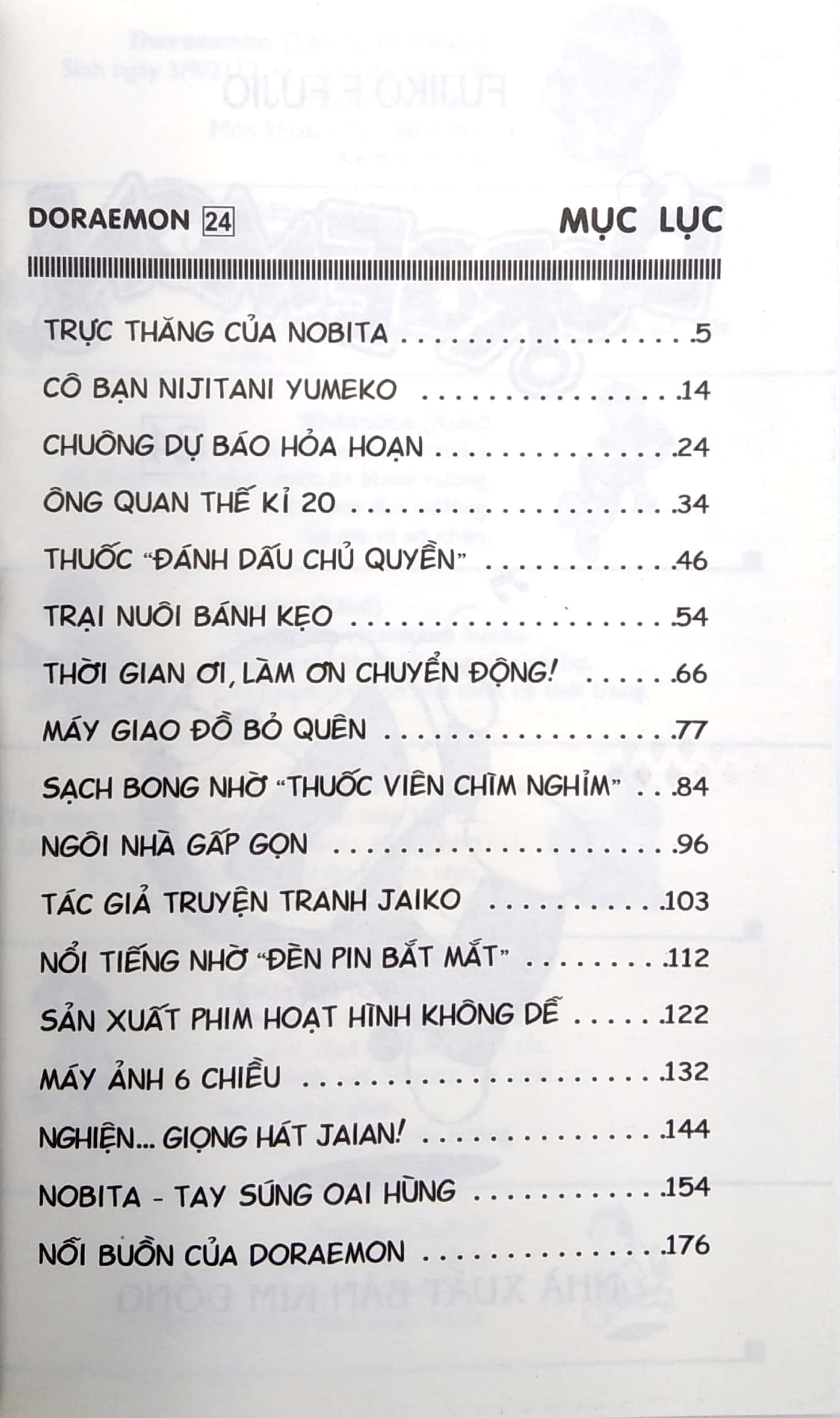 bộ doraemon - chú mèo máy đến từ tương lai - tập 24 (tái bản 2023) - Ảnh 2