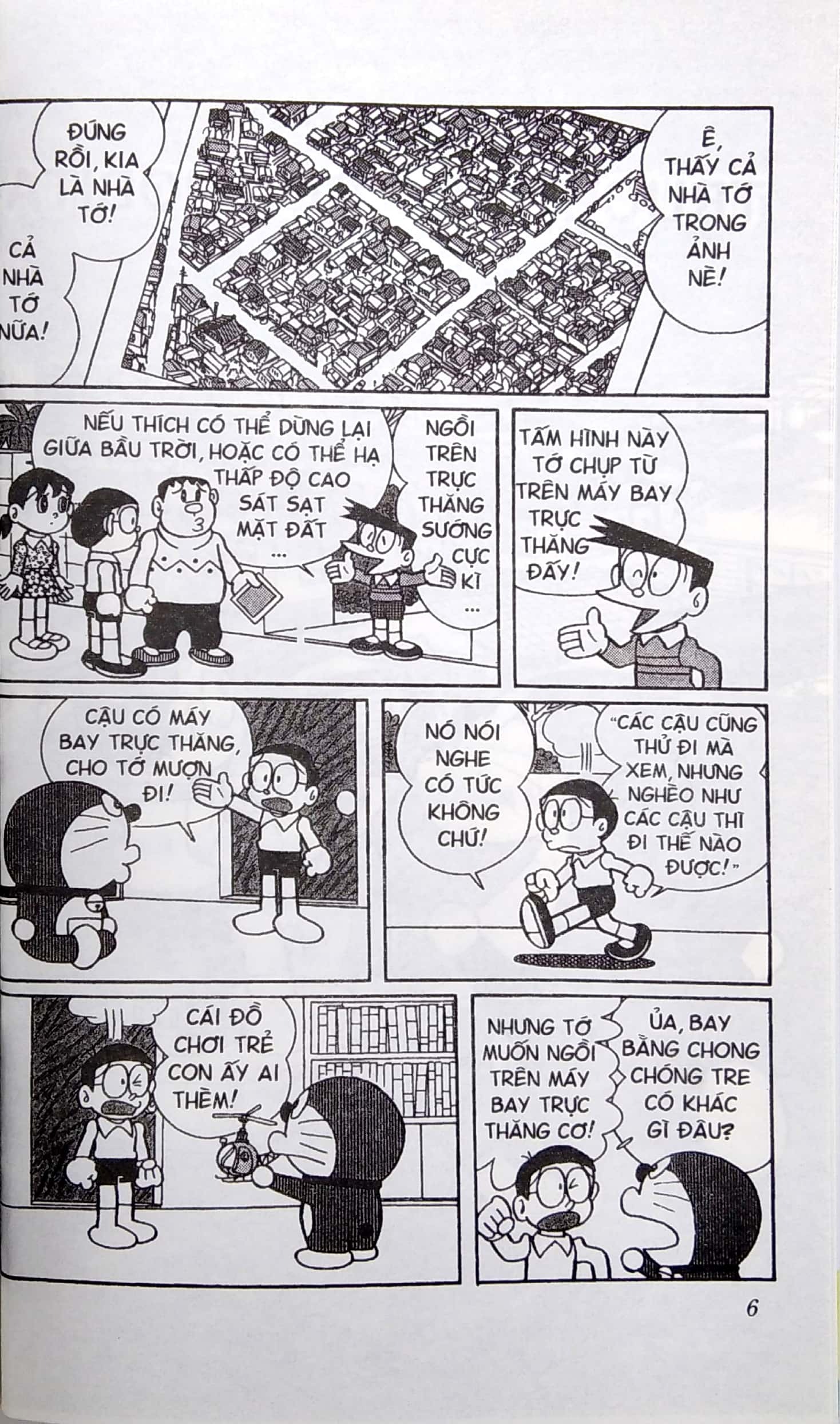 bộ doraemon - chú mèo máy đến từ tương lai - tập 24 (tái bản 2023) - Ảnh 3