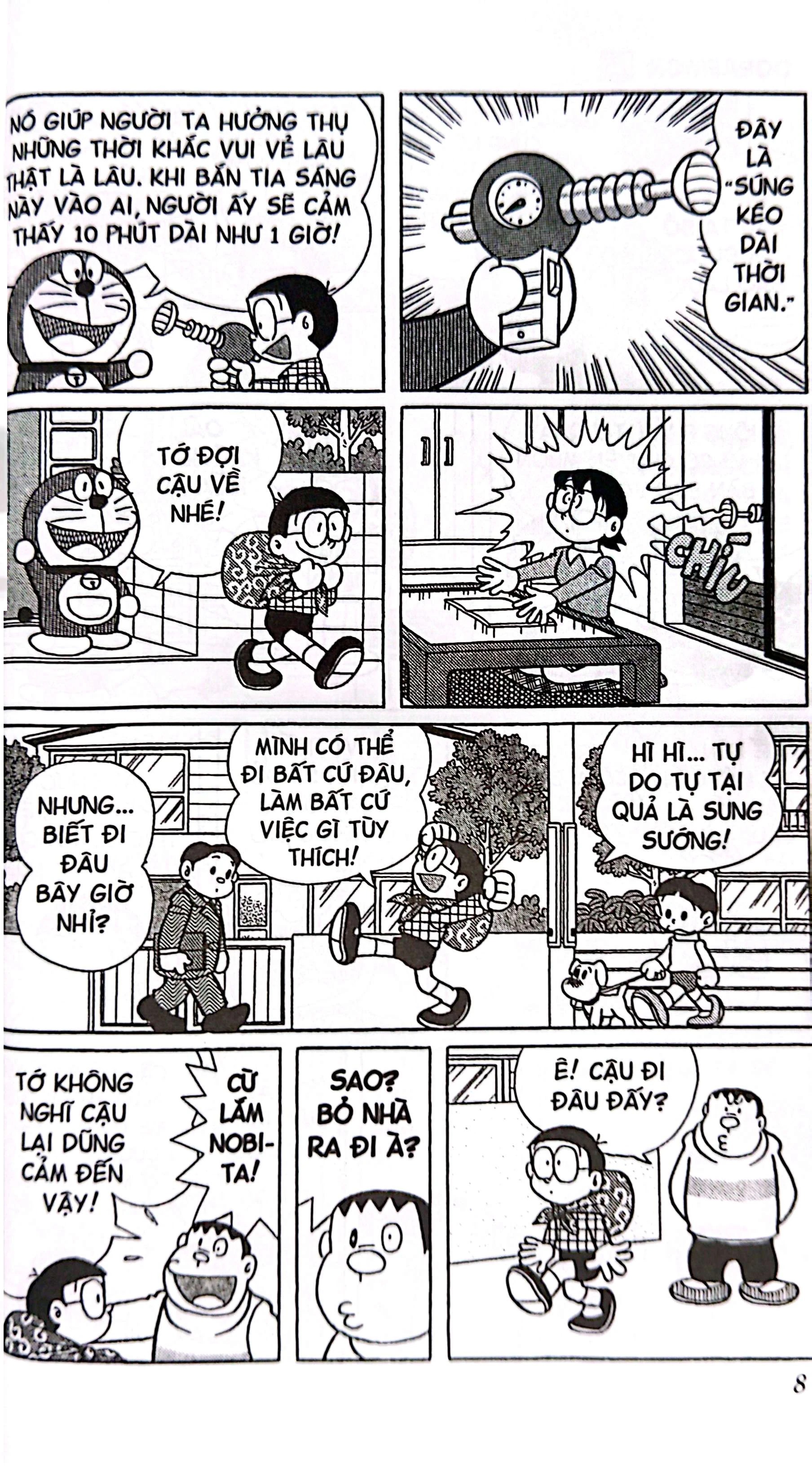 Bộ Doraemon - Chú Mèo Máy Đến Từ Tương Lai - Tập 25 (Tái Bản 2026) - Ảnh 5
