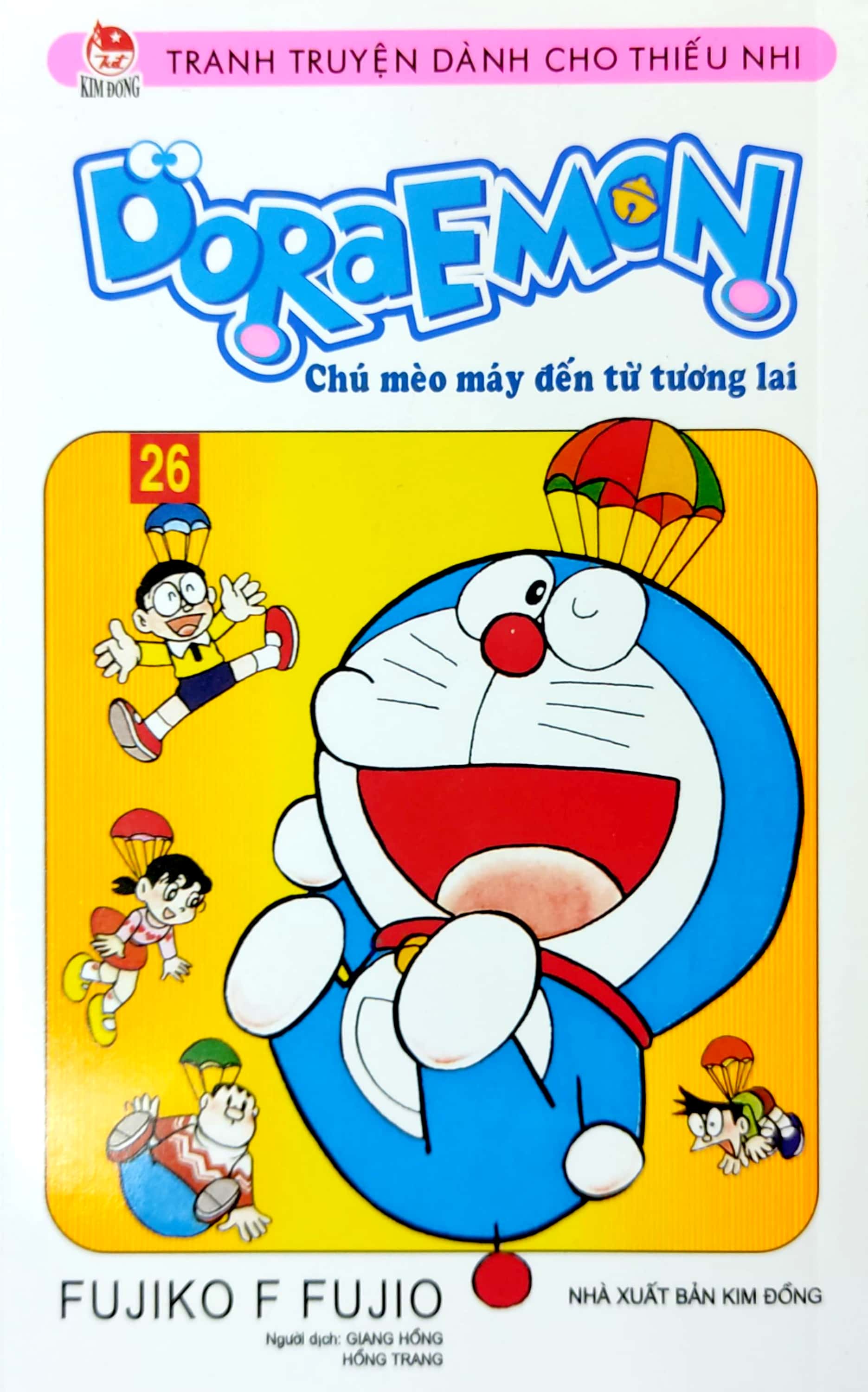 bộ doraemon - chú mèo máy đến từ tương lai - tập 26 (tái bản 2023) - Ảnh 2