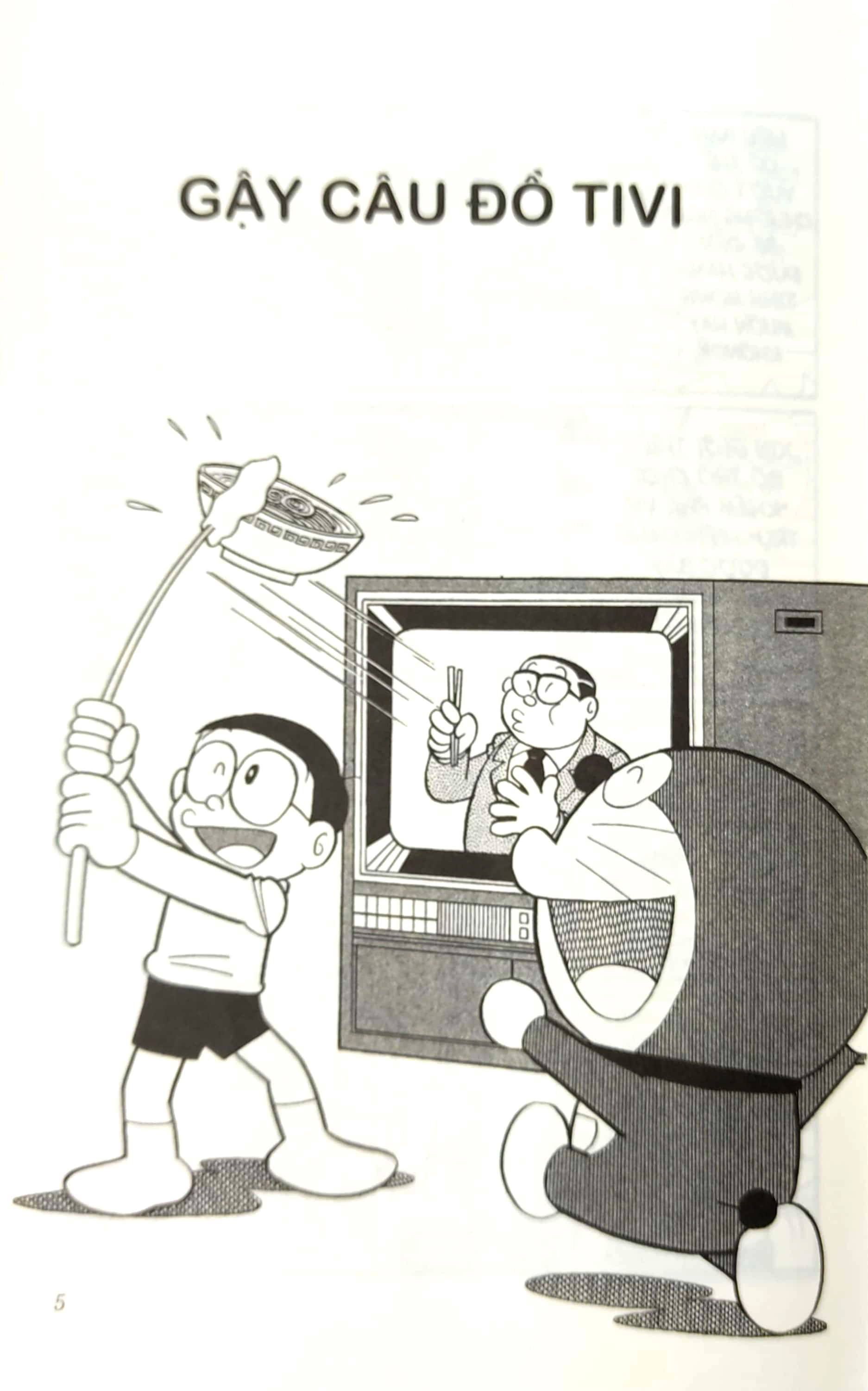 bộ doraemon - chú mèo máy đến từ tương lai - tập 26 (tái bản 2023) - Ảnh 4