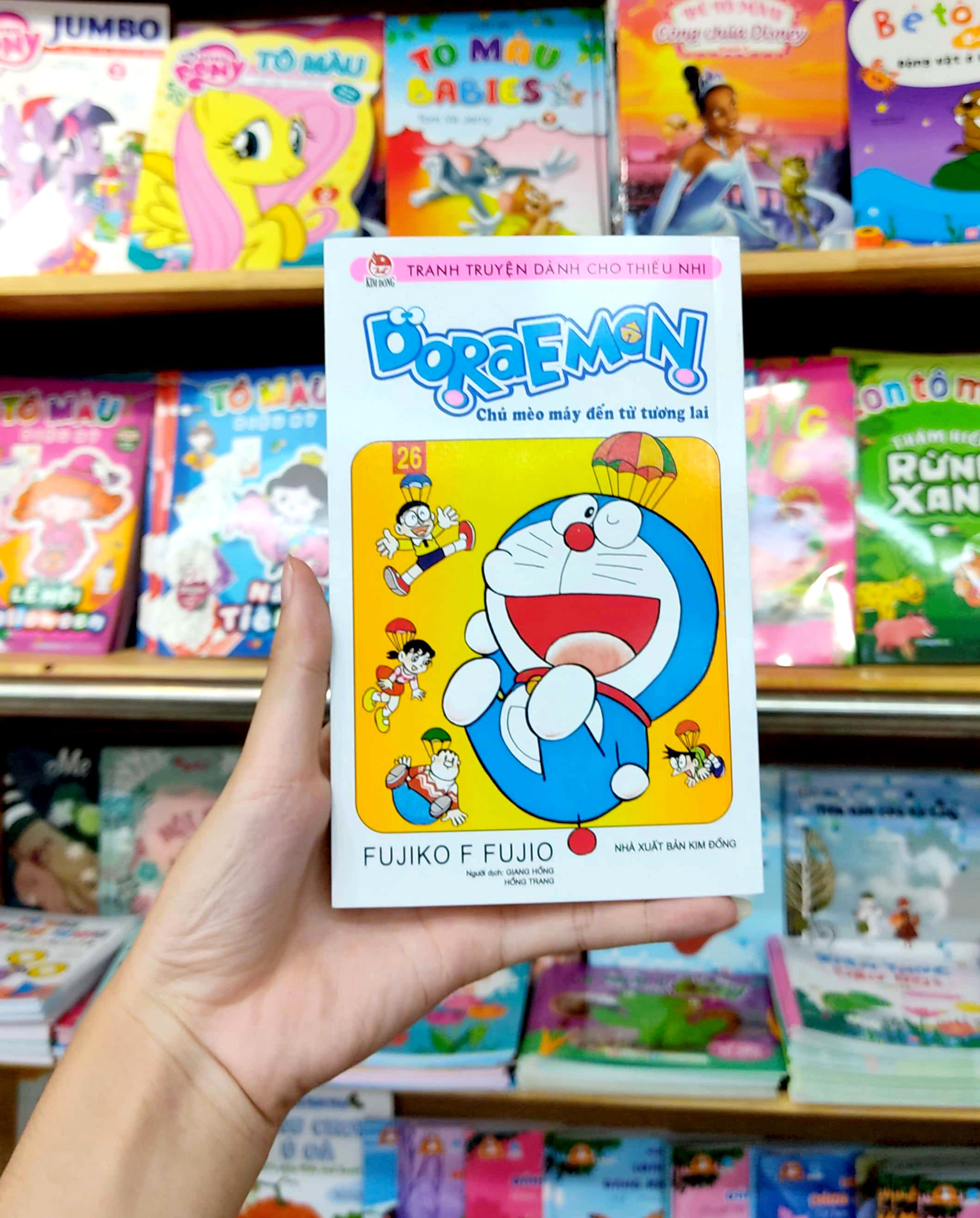 bộ doraemon - chú mèo máy đến từ tương lai - tập 26 (tái bản 2023) - Ảnh 8