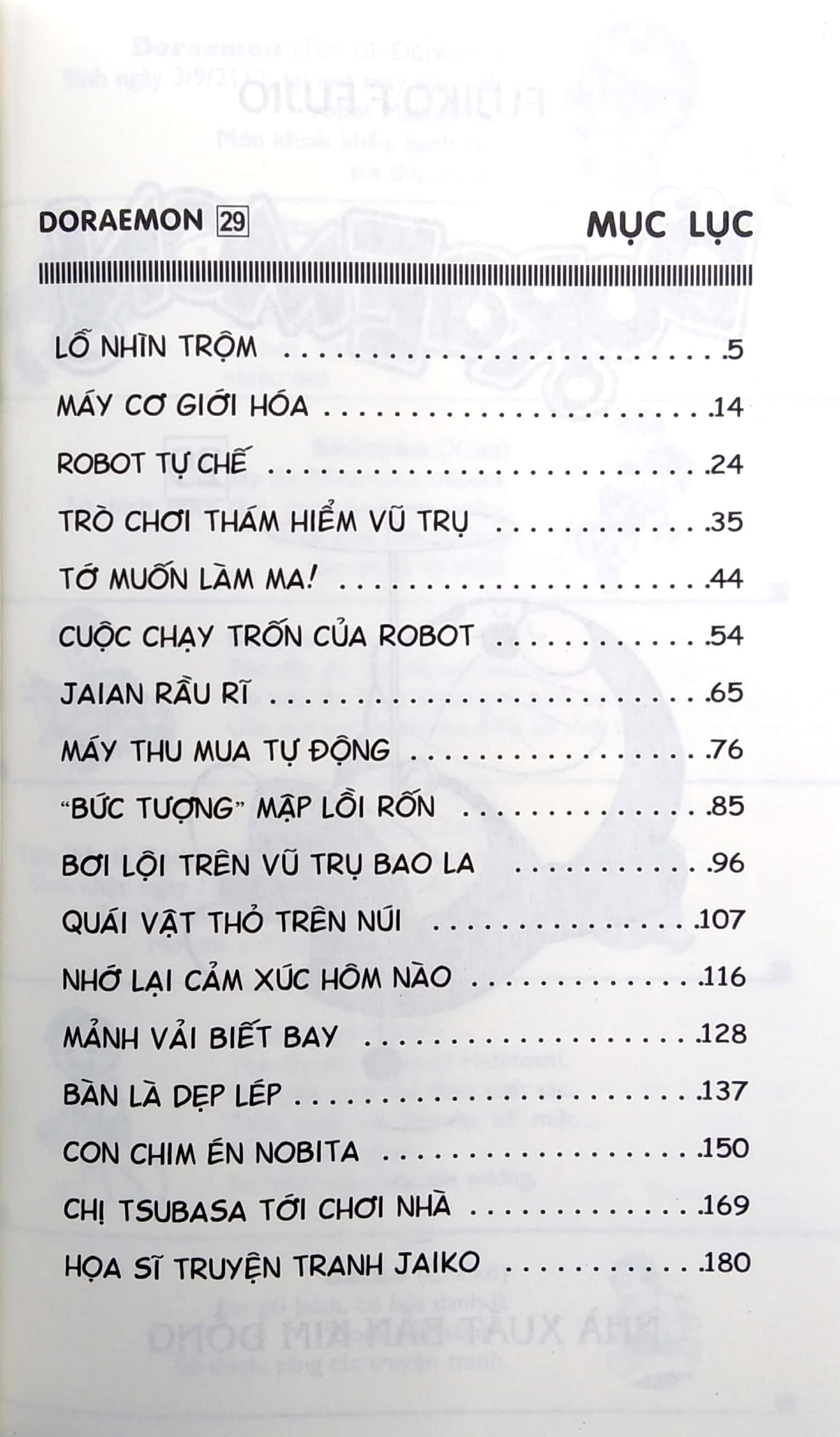 bộ doraemon - chú mèo máy đến từ tương lai - tập 29 (tái bản 2023) - Ảnh 2