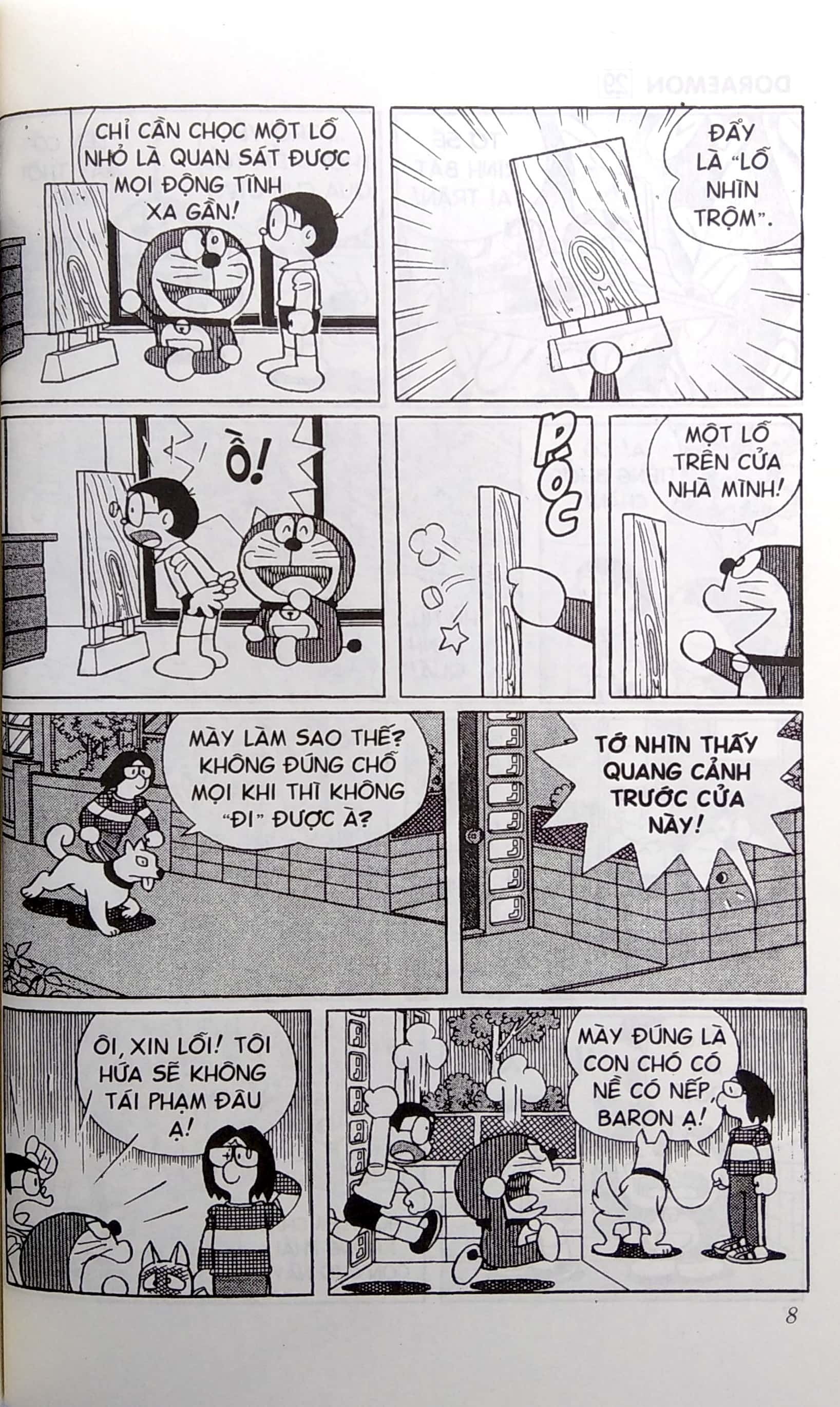 bộ doraemon - chú mèo máy đến từ tương lai - tập 29 (tái bản 2023) - Ảnh 5