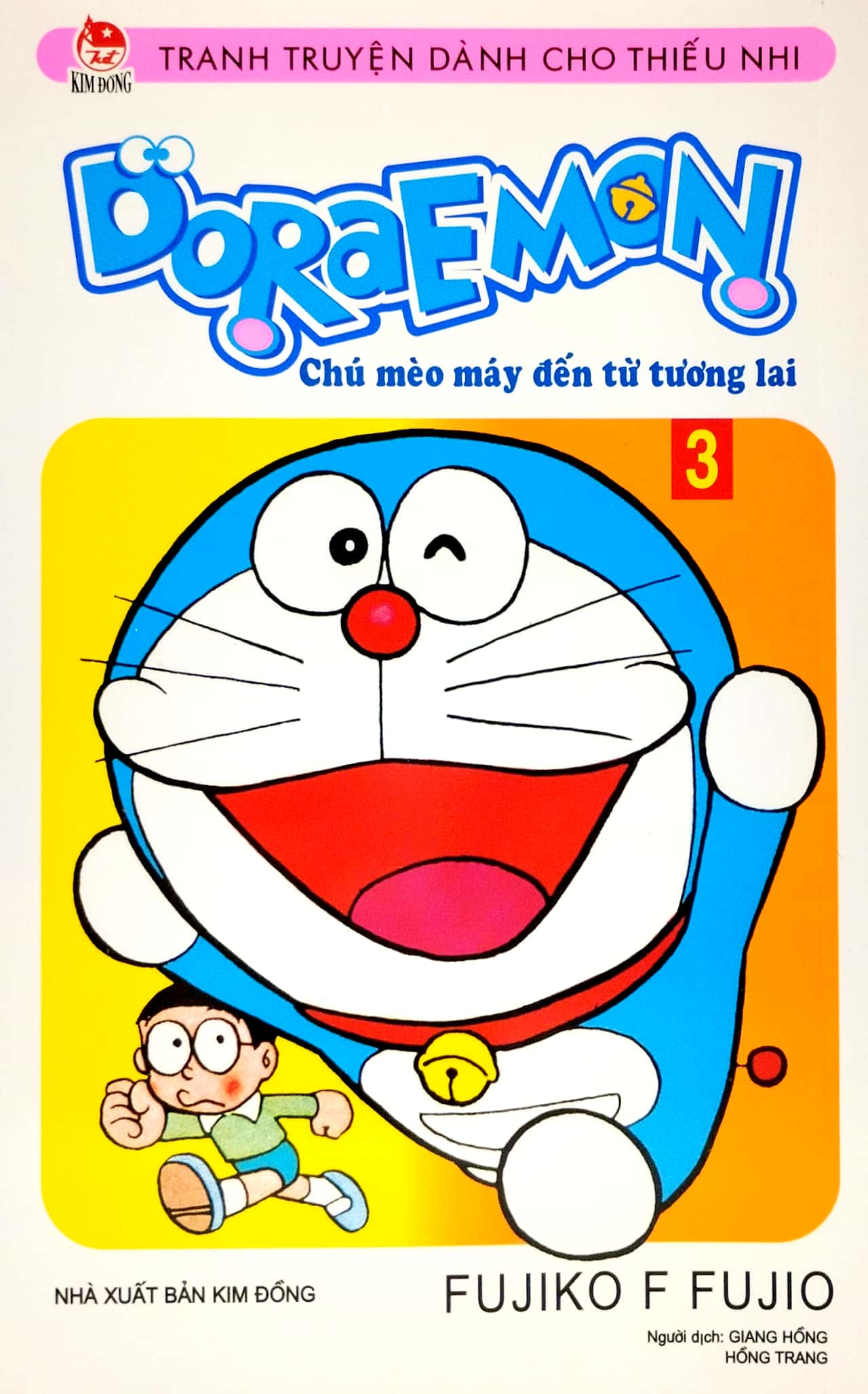 bộ doraemon - chú mèo máy đến từ tương lai - tập 3 (tái bản 2023) - Ảnh 2