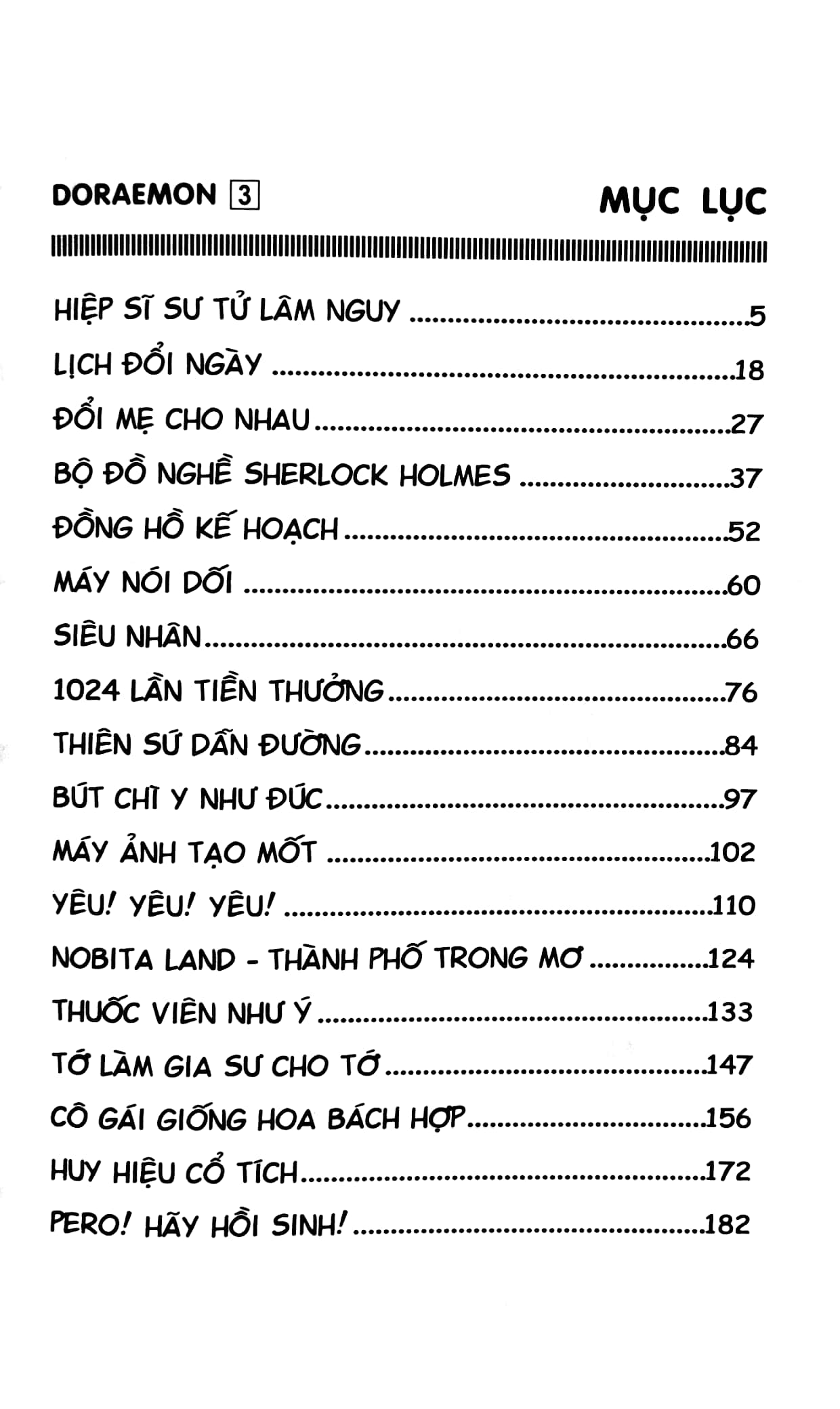 bộ doraemon - chú mèo máy đến từ tương lai - tập 3 (tái bản 2023) - Ảnh 3